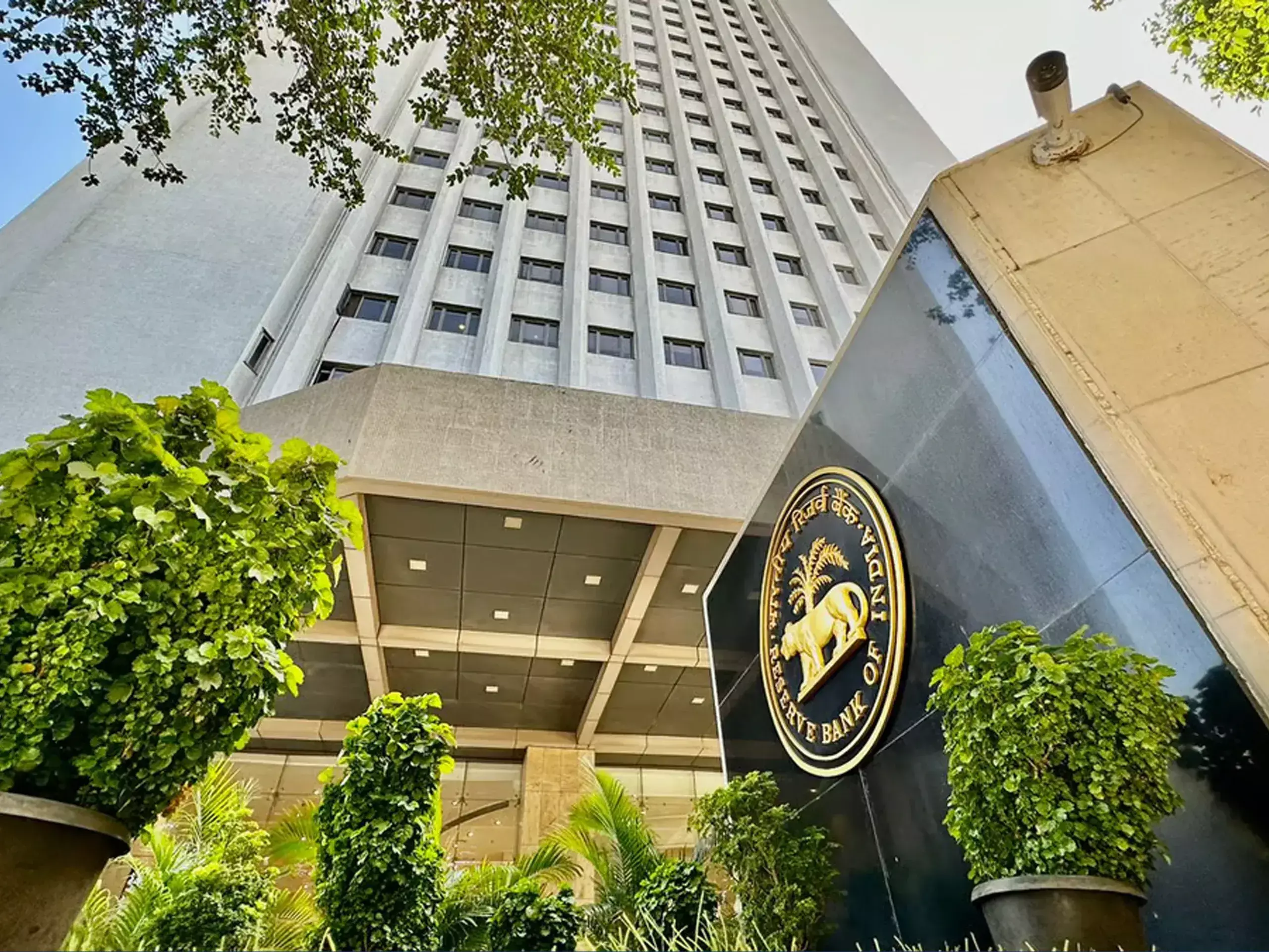 co-operative banks in gujarat under rbi watch