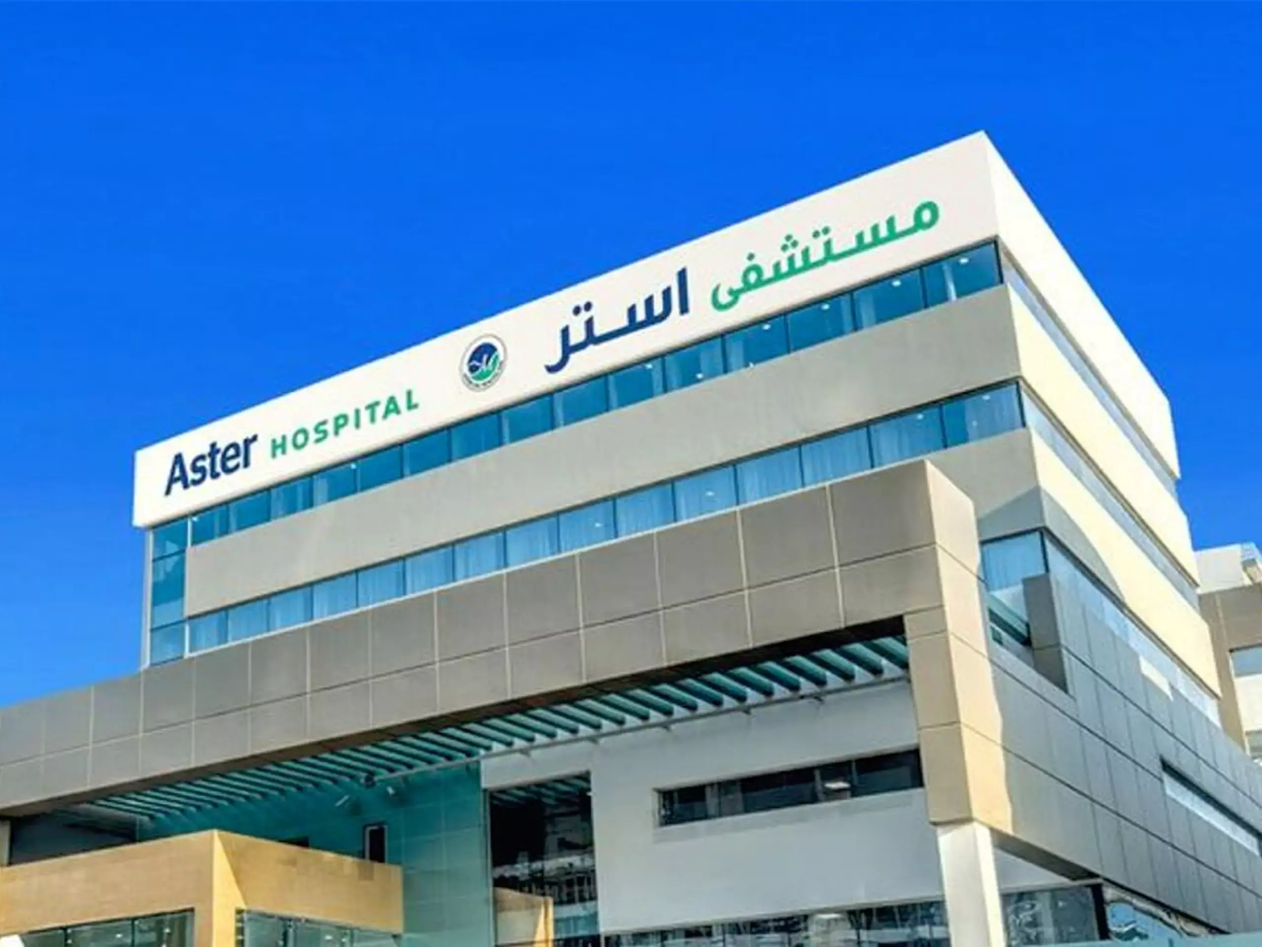Shares advance 15% after approval for sale of Asters Gulf business