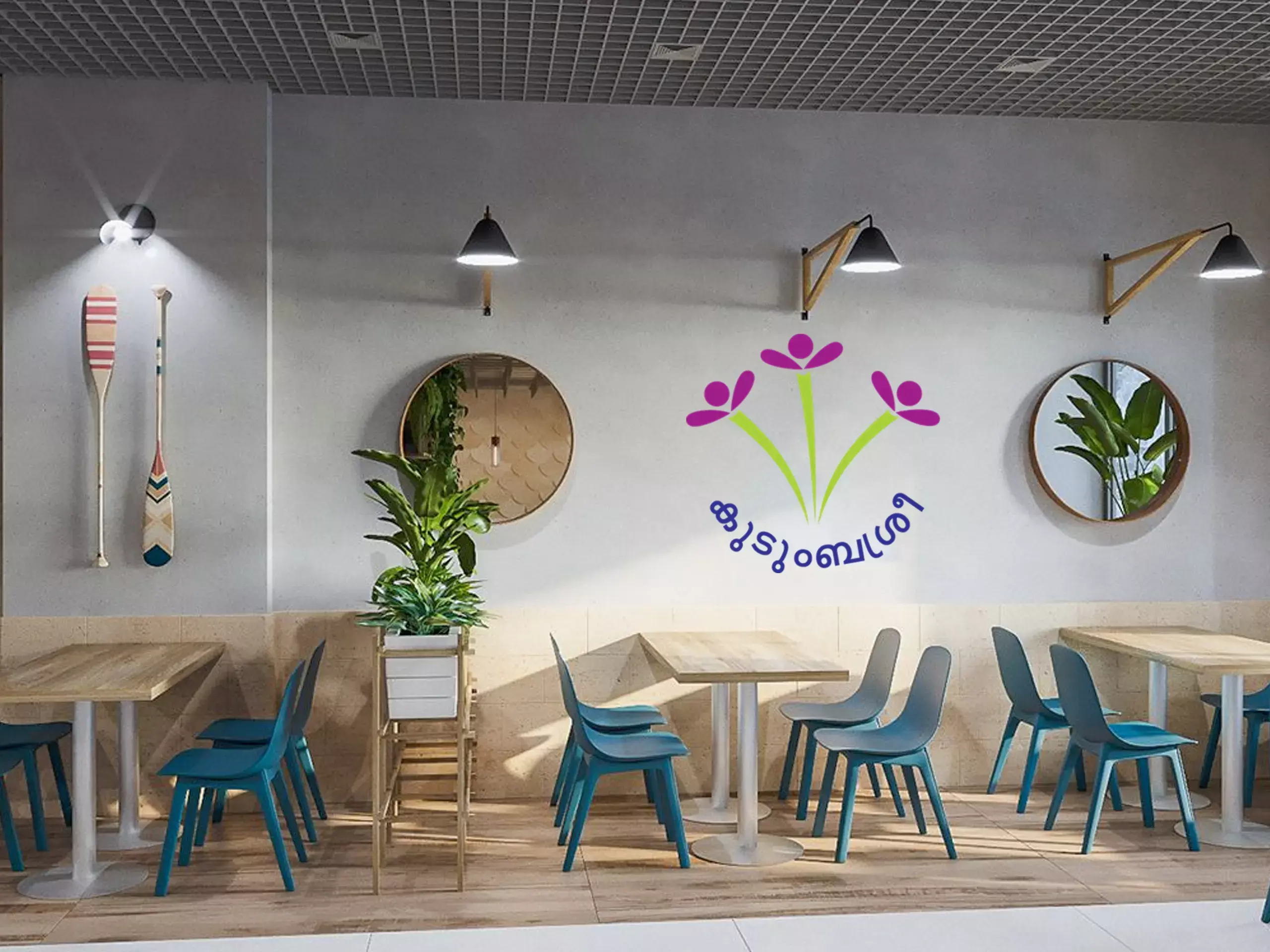 Golden opportunity for entrepreneurs Kudumbashree is all set to launch premium cafes