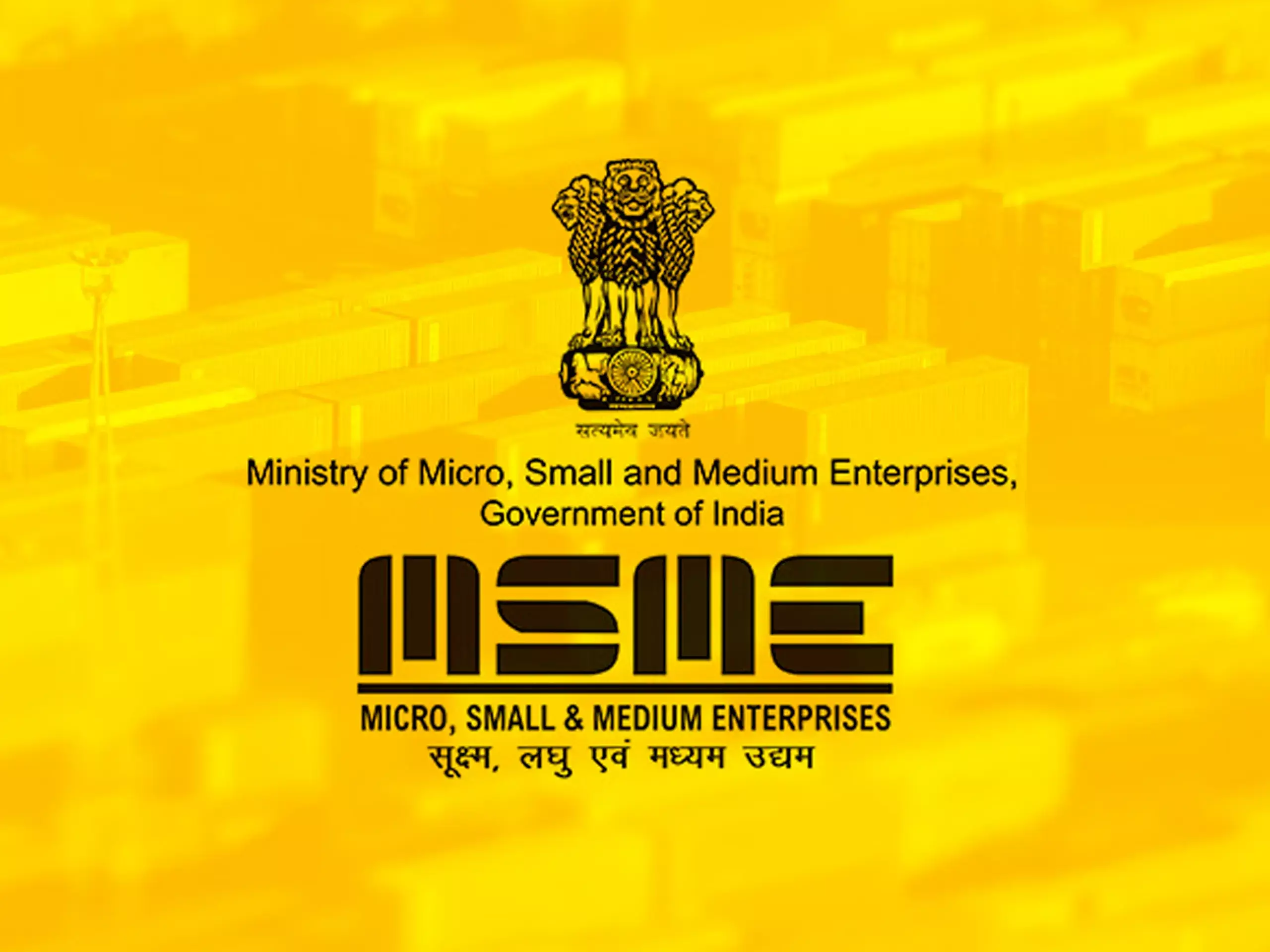 എംഎസ്എംഇ ഉത്പന്നങ്ങള്‍ക്ക് കൂടുതൽ അവസരമൊരുക്കി ഗോദ്റെജ്  നിര്‍മാണ്‍