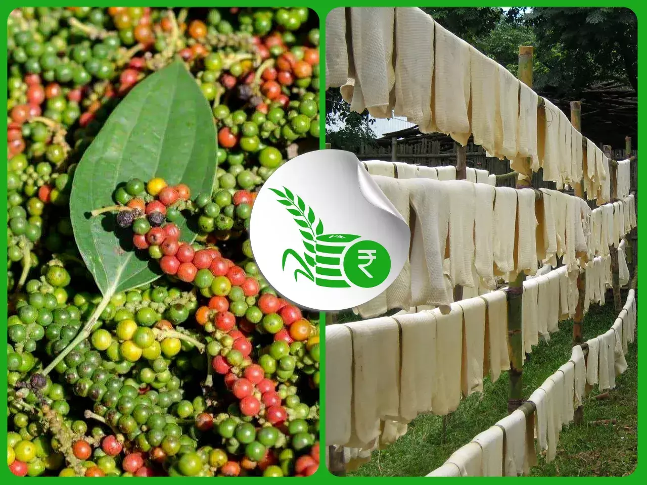 commodities market rate 04 12 23