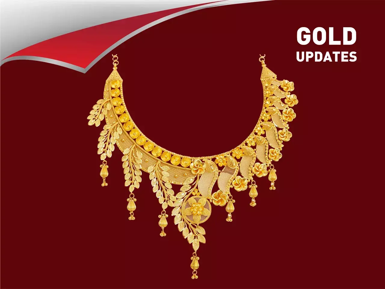 Gold prices Today | ഇന്നത്തെ സ്വർണ വില