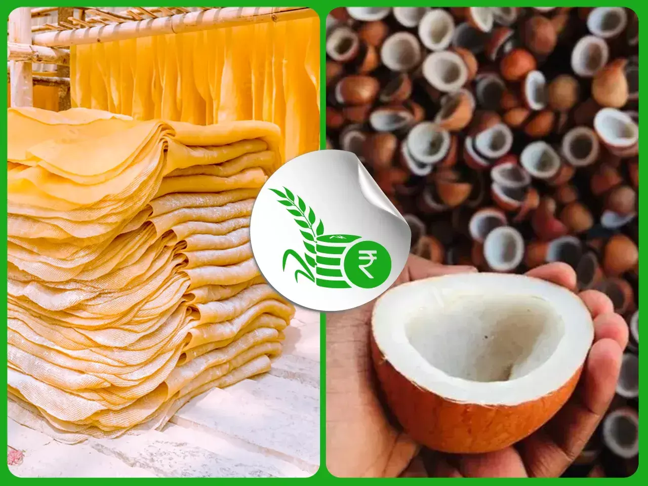 commodities market rate 05 12 23