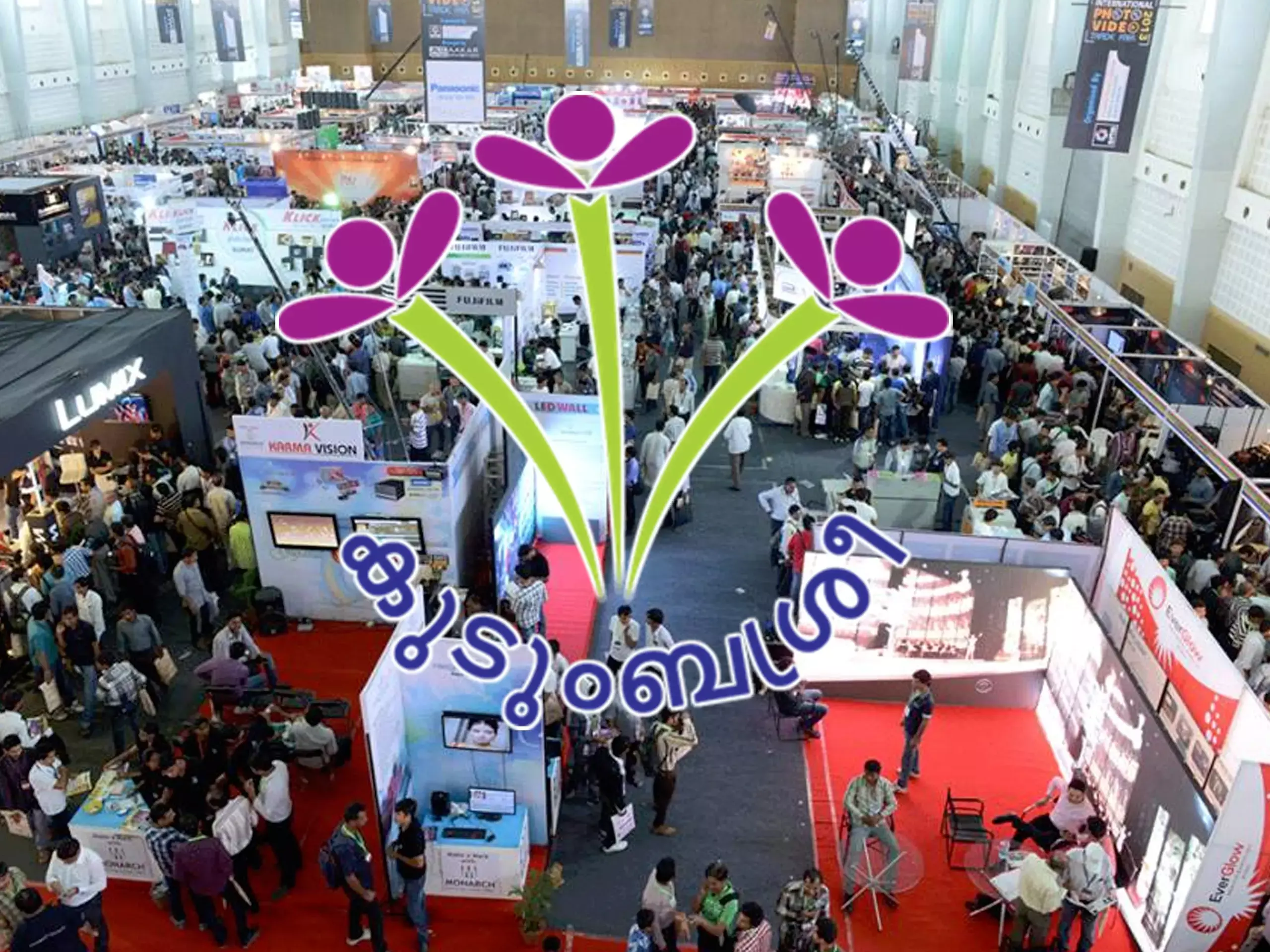 ഇന്ത്യ ഇന്റര്‍നാഷണല്‍ ഫെയറില്‍ 47  ലക്ഷം രൂപ വിറ്റുവരവ് നേടി കുടുംബശ്രീ