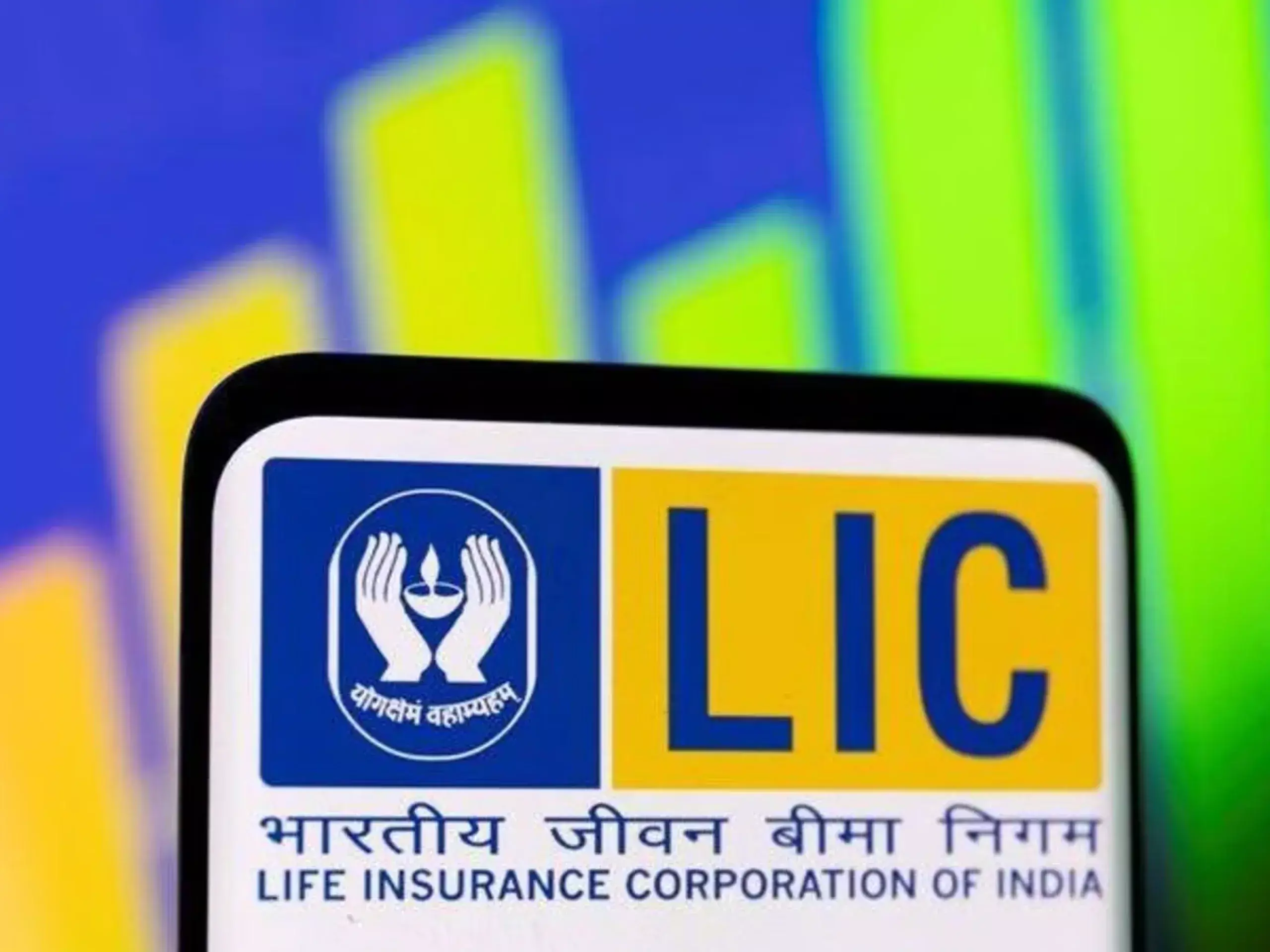 lic is fourth in reserves