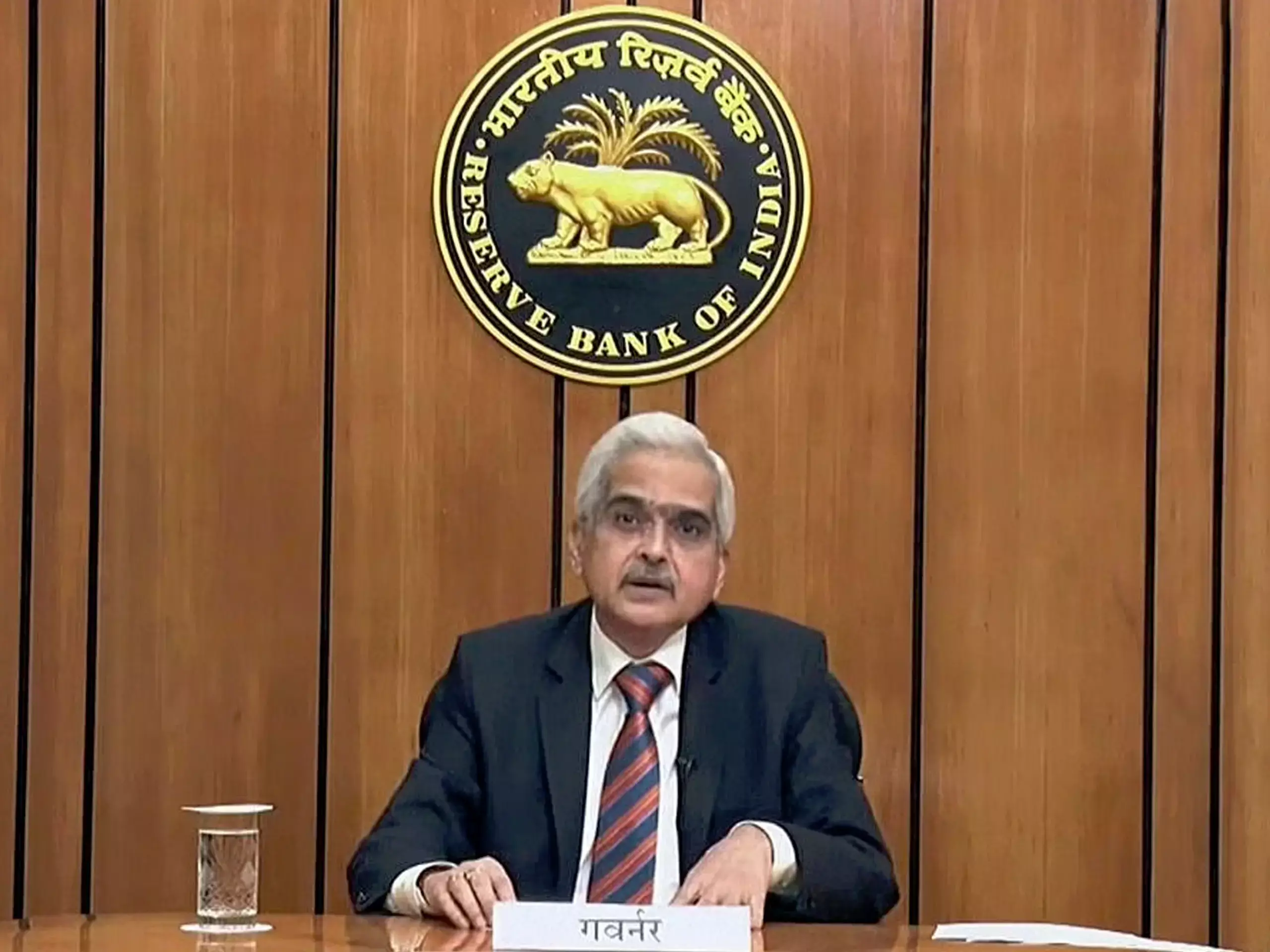RBI MPC Meet: Repo rate unchanged at 6.5% for fifth time in a row