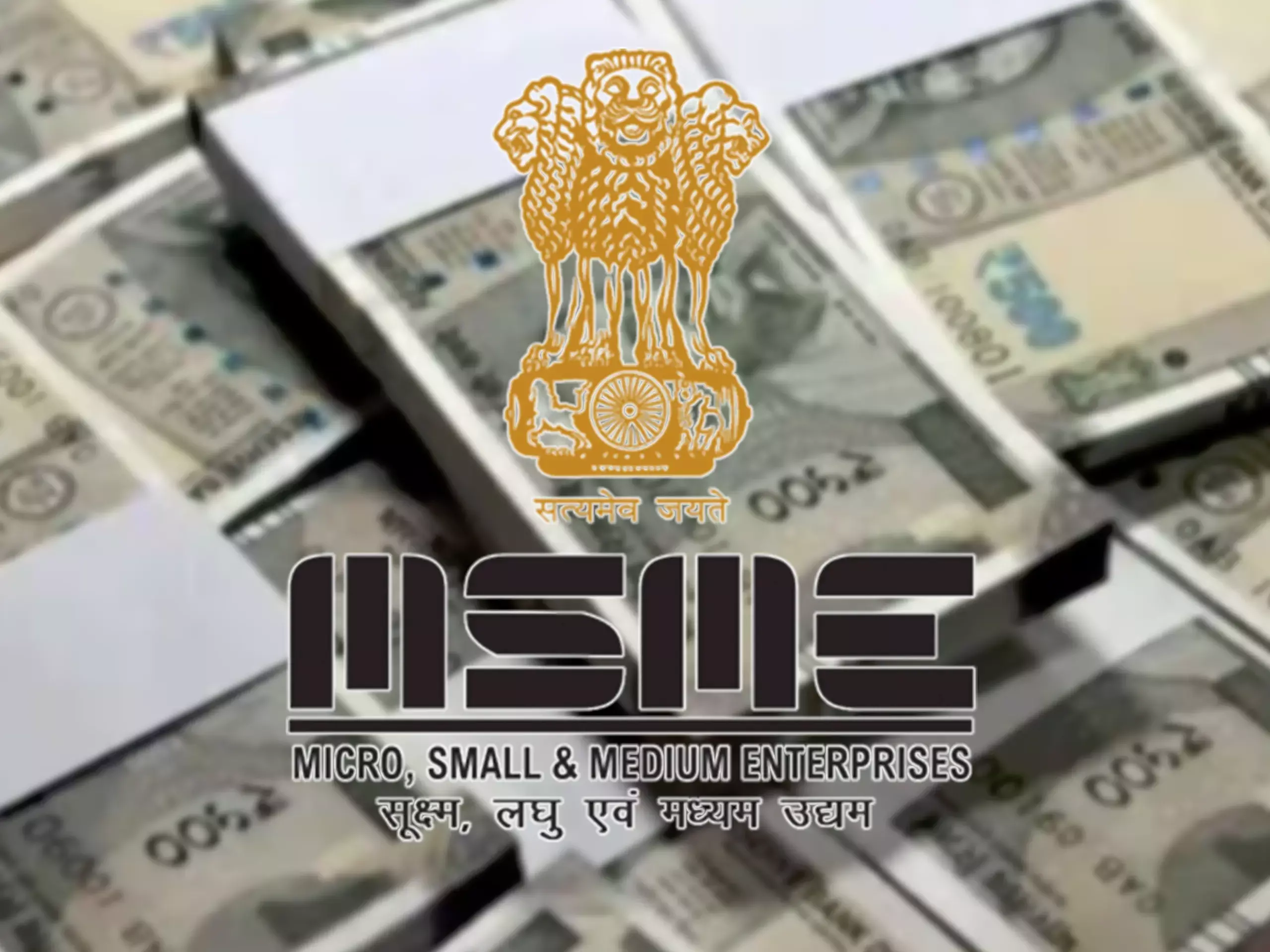 എംഎസ്എംഇ സംരംഭകര്‍ക്ക് 2500 കോടി രൂപ കയറ്റുമതി വായ്പ സബ്‌സിഡി