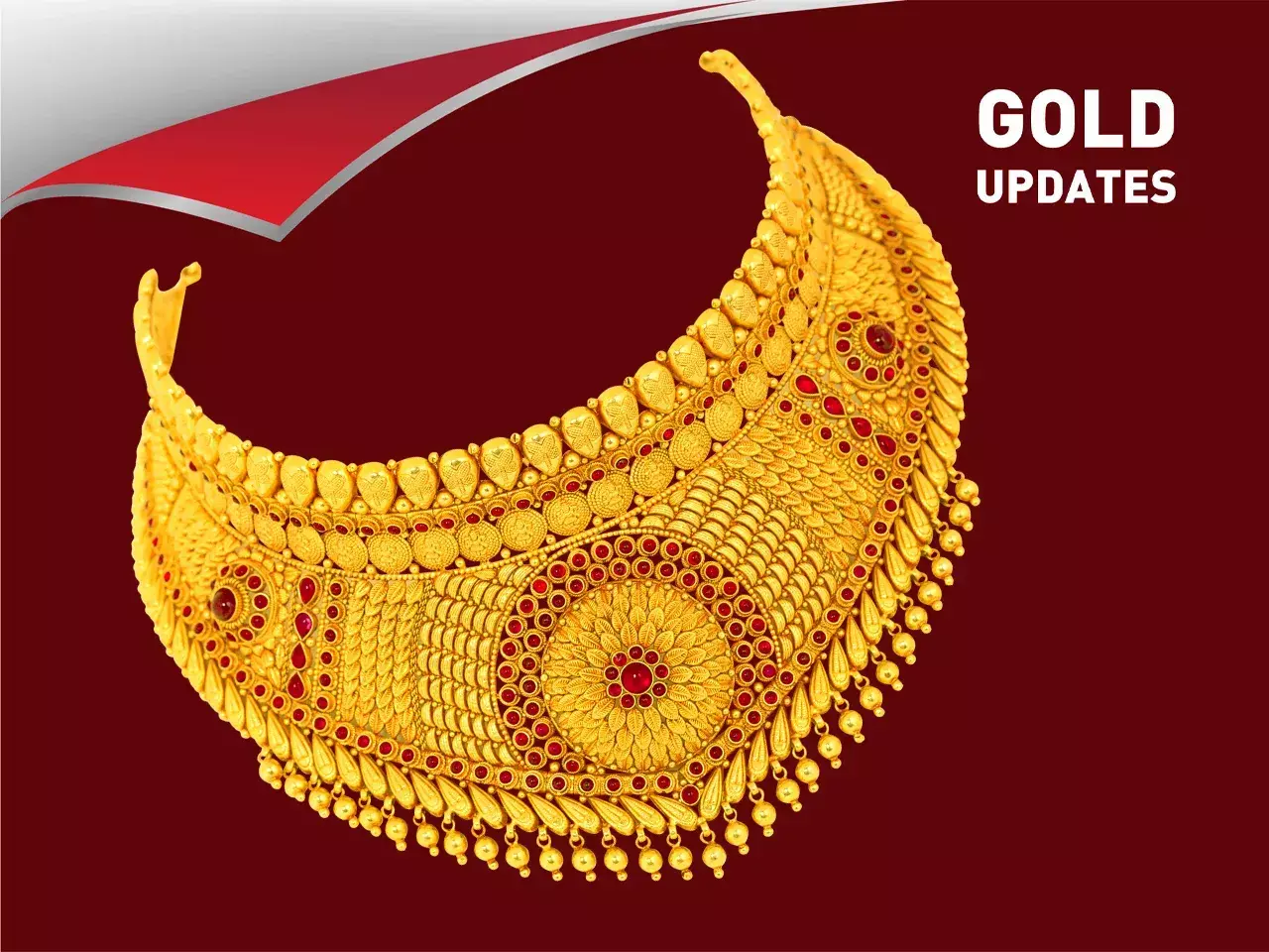 gold updation price hike 11 12 23