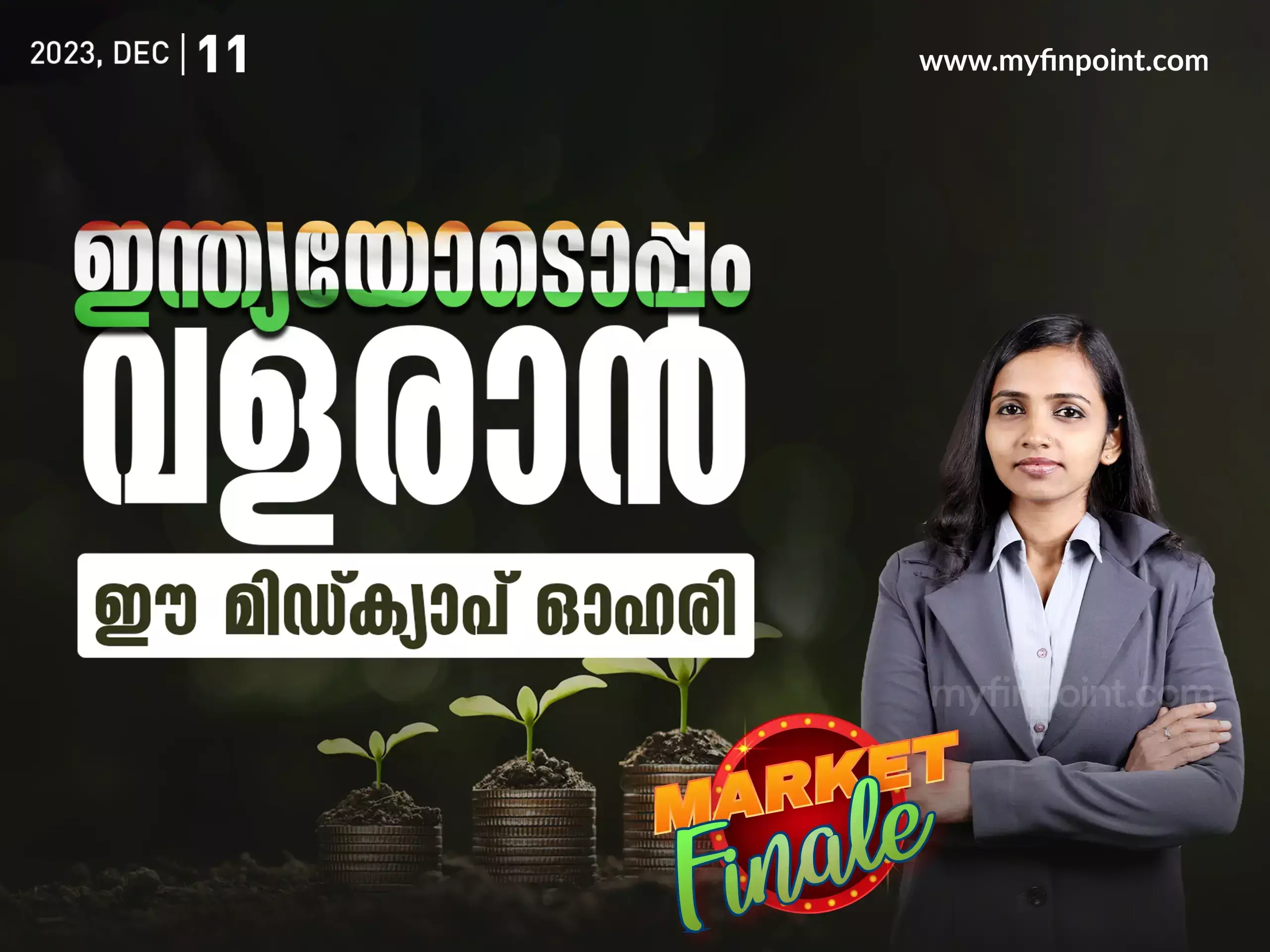 midcap stock to watch