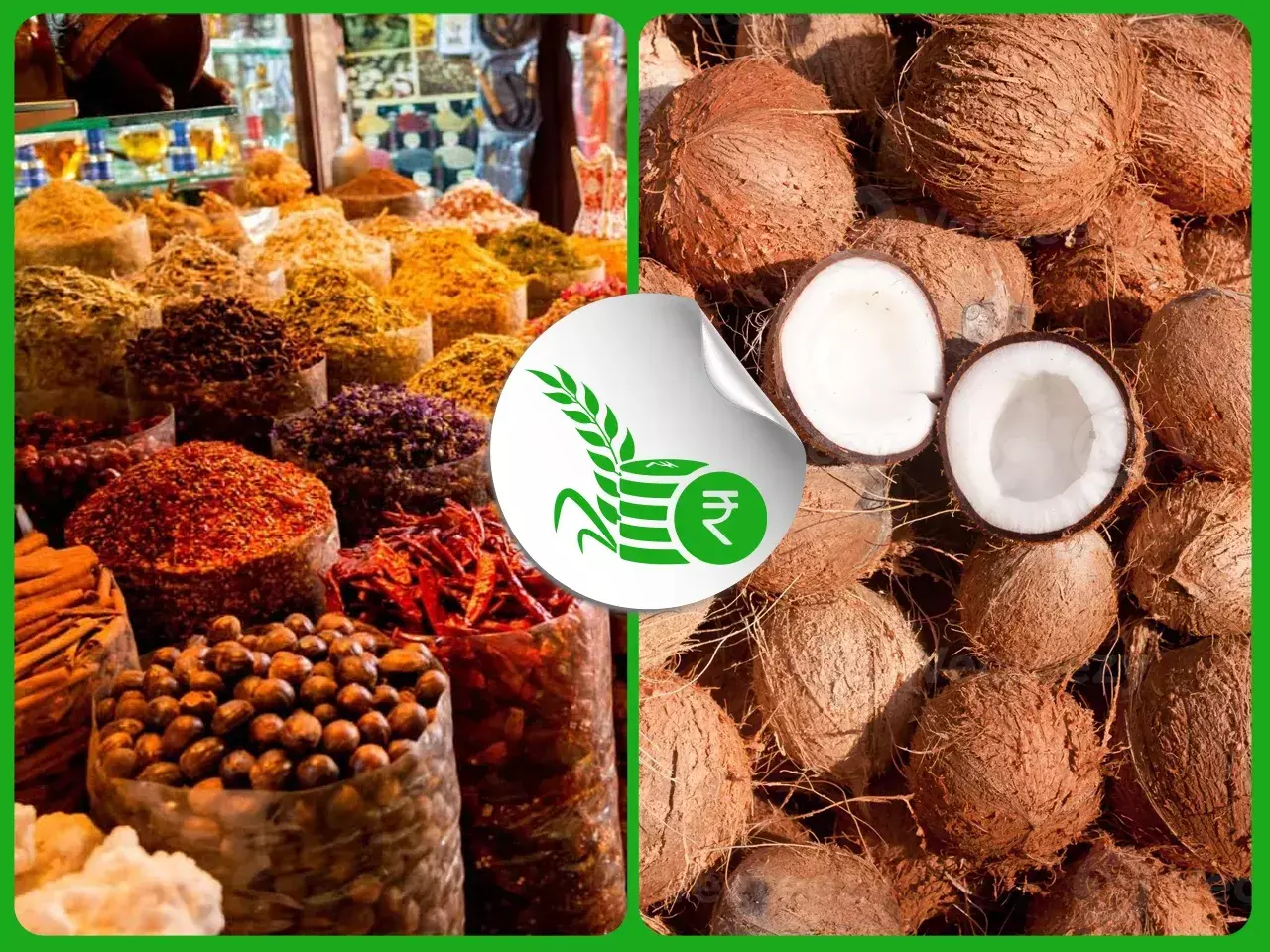 commodities market rate 11 12 23