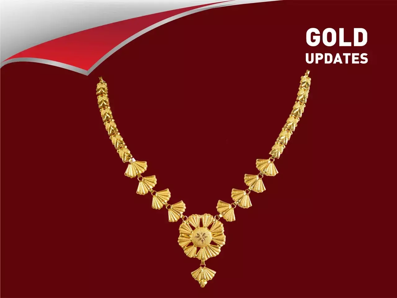 gold updation price hike 12 12 23