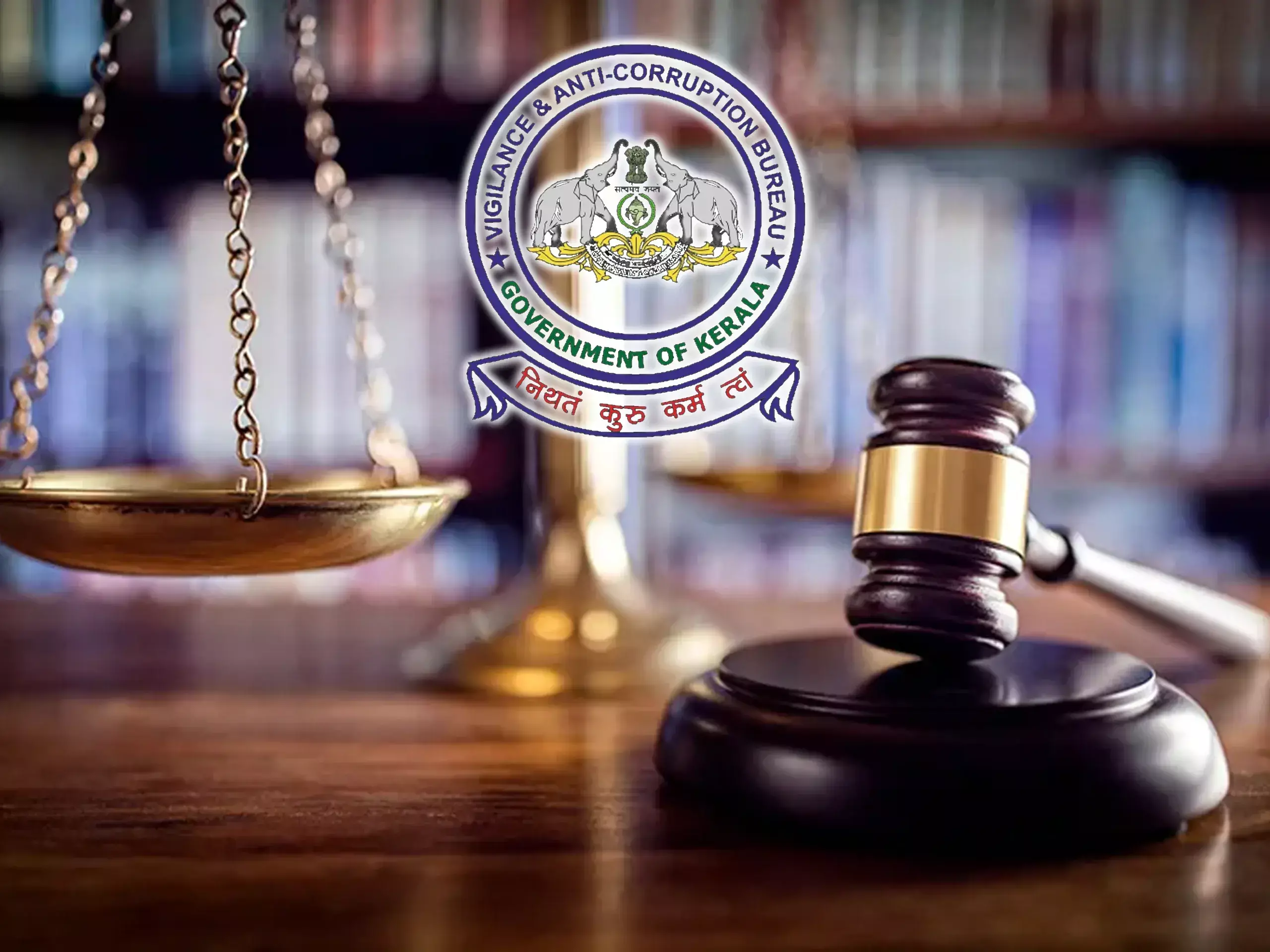 special vigilance court based in kollam