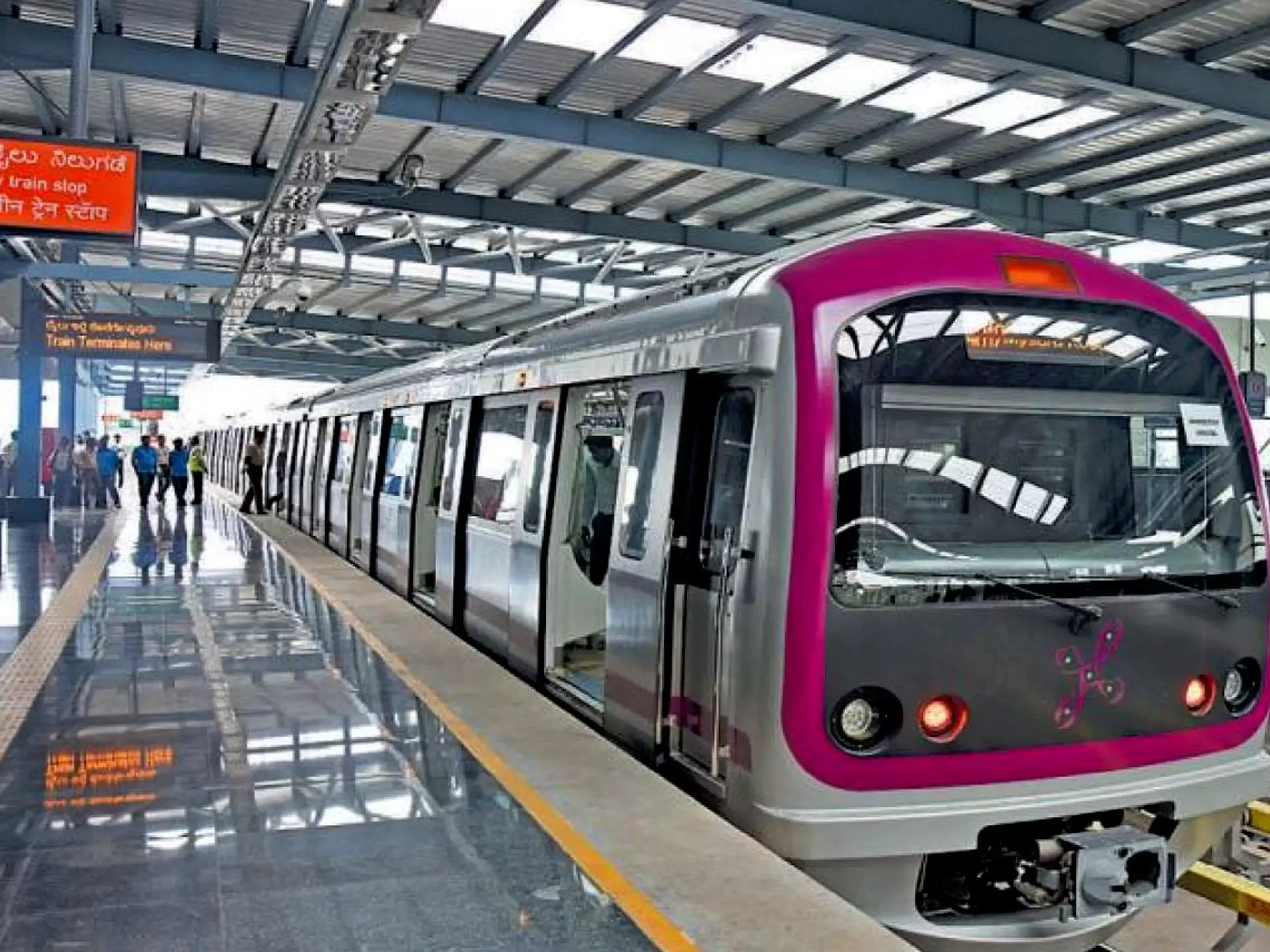 German Bank to help Bengaluru Metro Rail with Rs 4500 crore