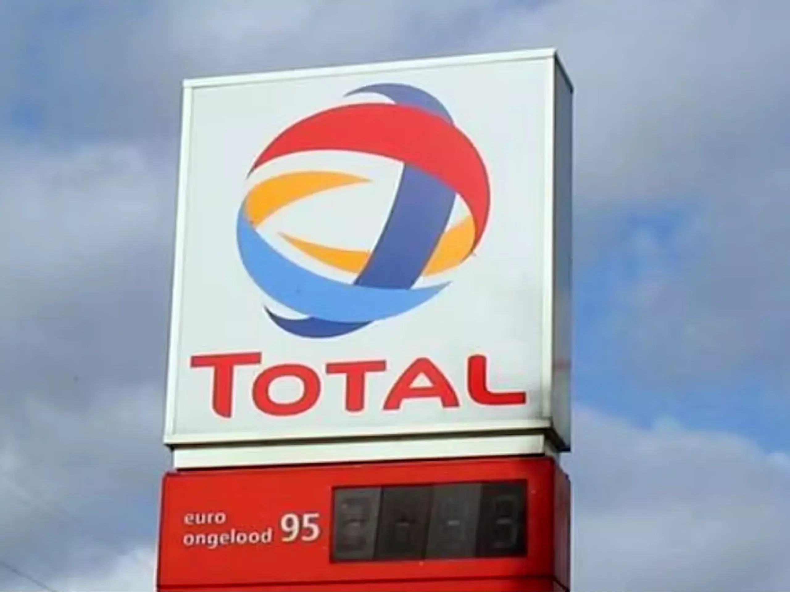 adani total gas down 10%, 90% higher in a month