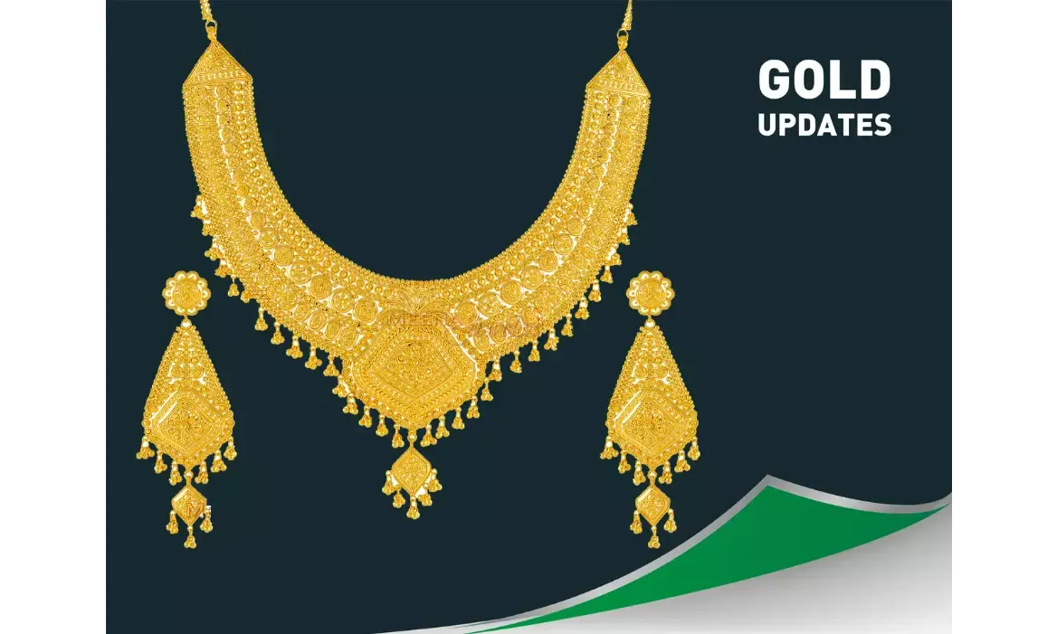 gold updation price hike 14 12 23