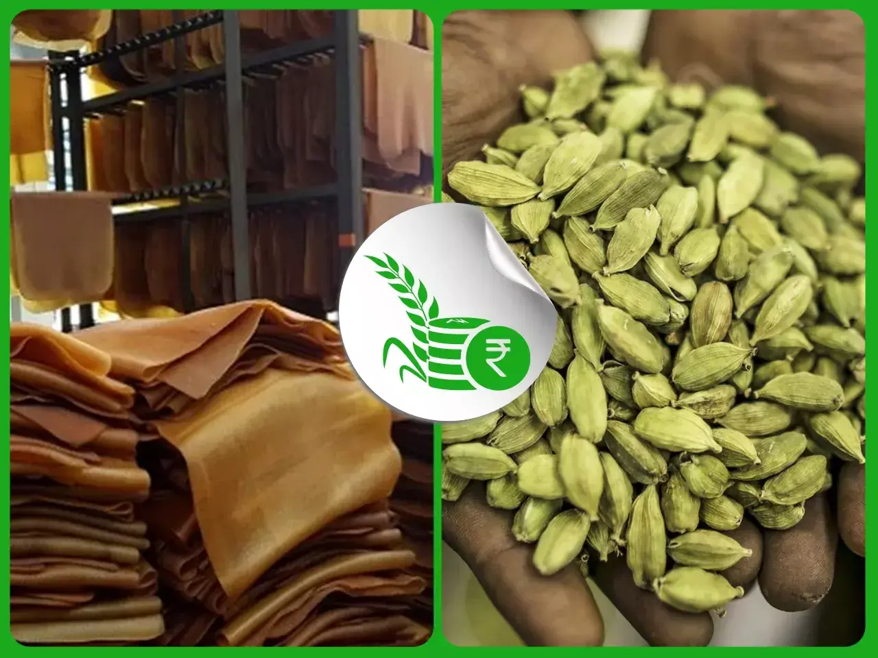 commodities market rate 15 12 23