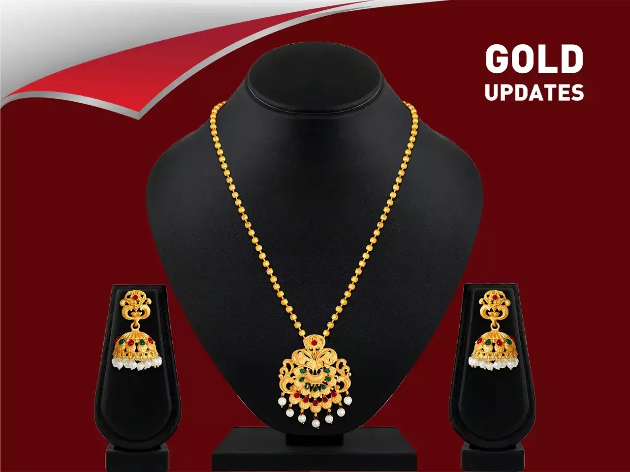 gold updation price hike 16 12 23