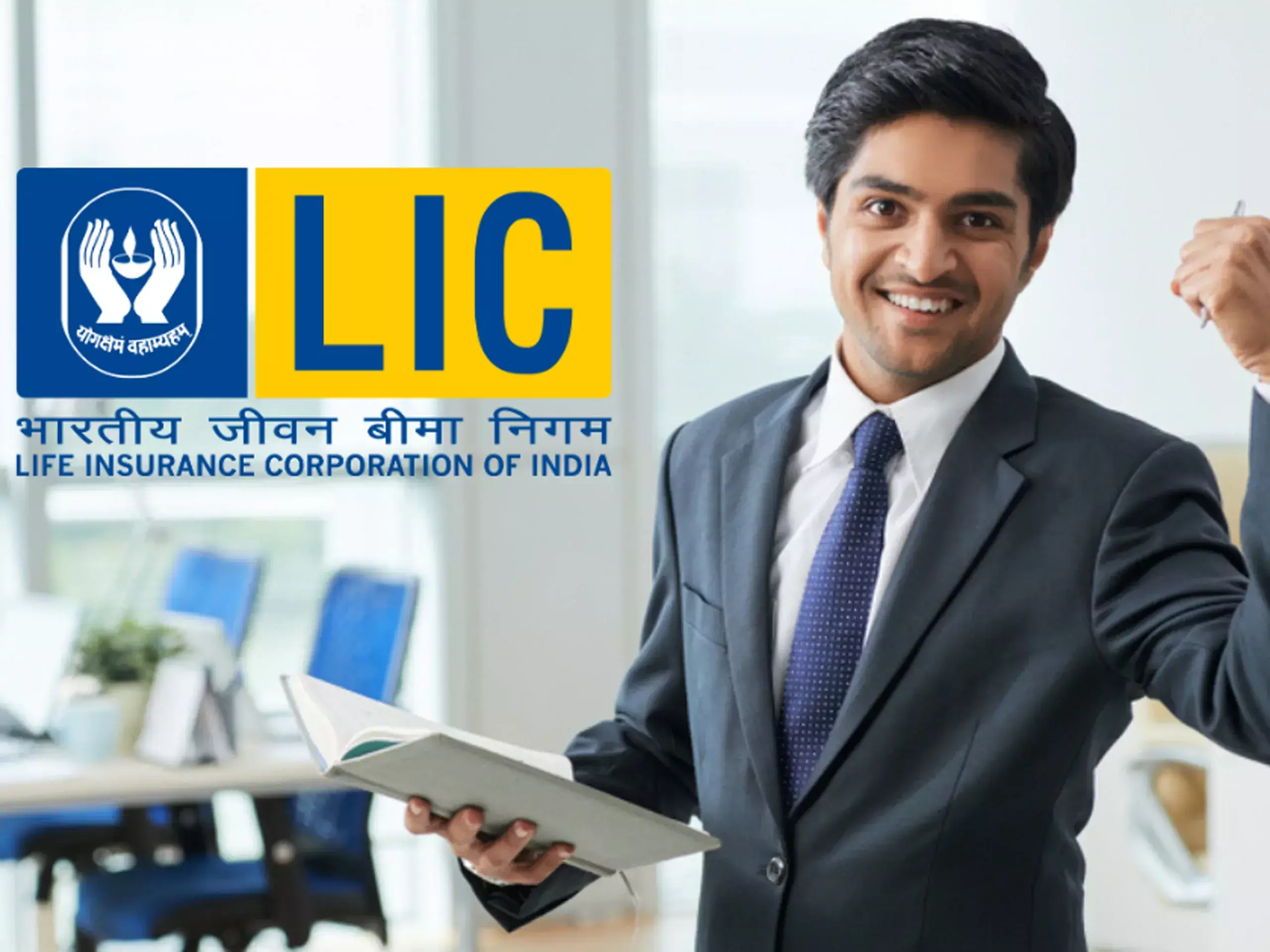lic has raised the gratuity limit for agents