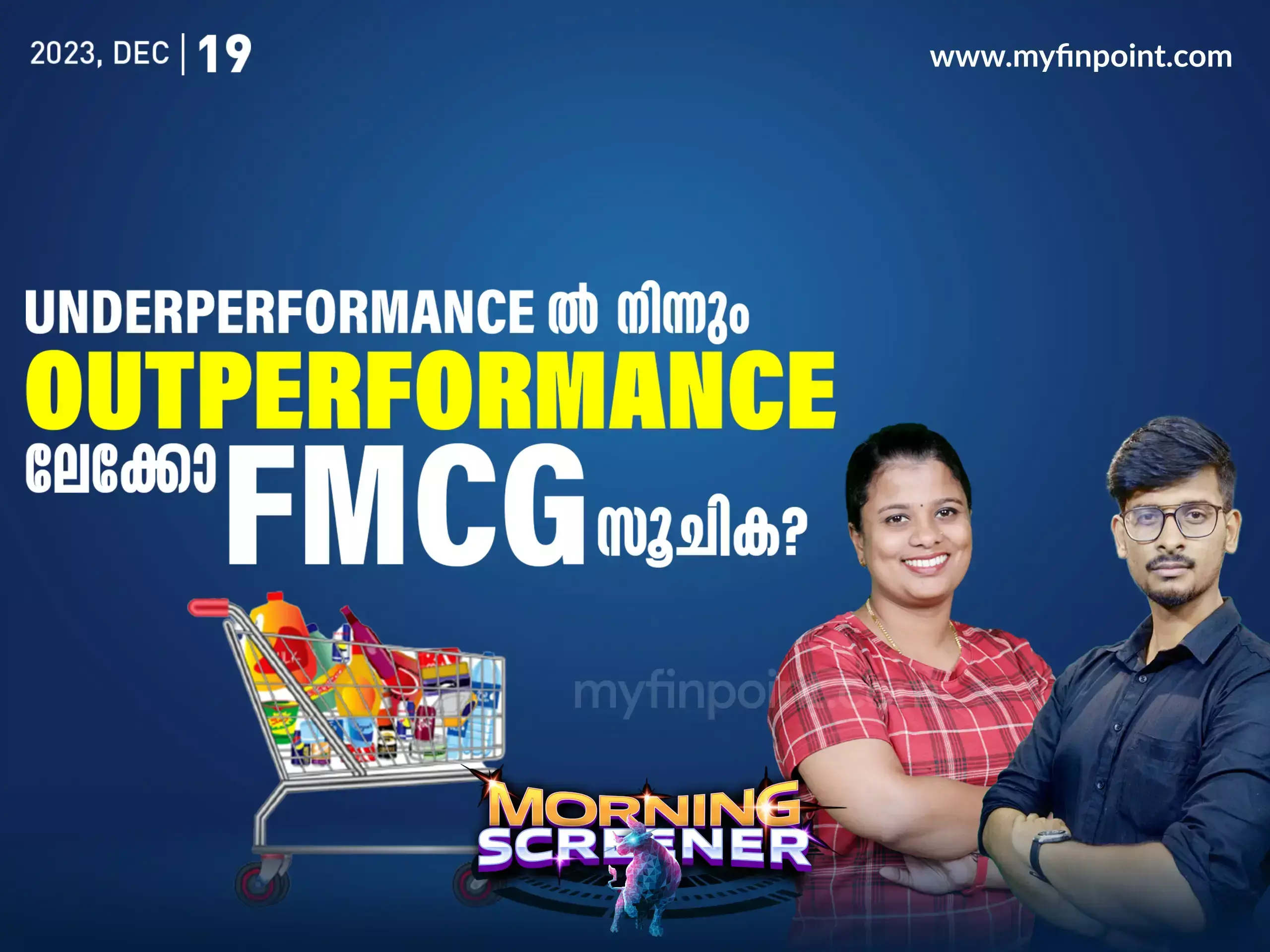 ബുള്ളിഷ് ട്രെൻഡ് ൽ ഈ Midcap ഓഹരികൾ