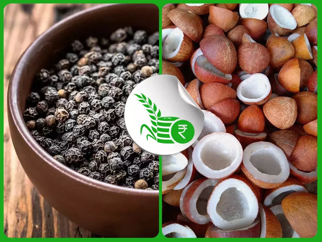 commodities market rate 20 12 23