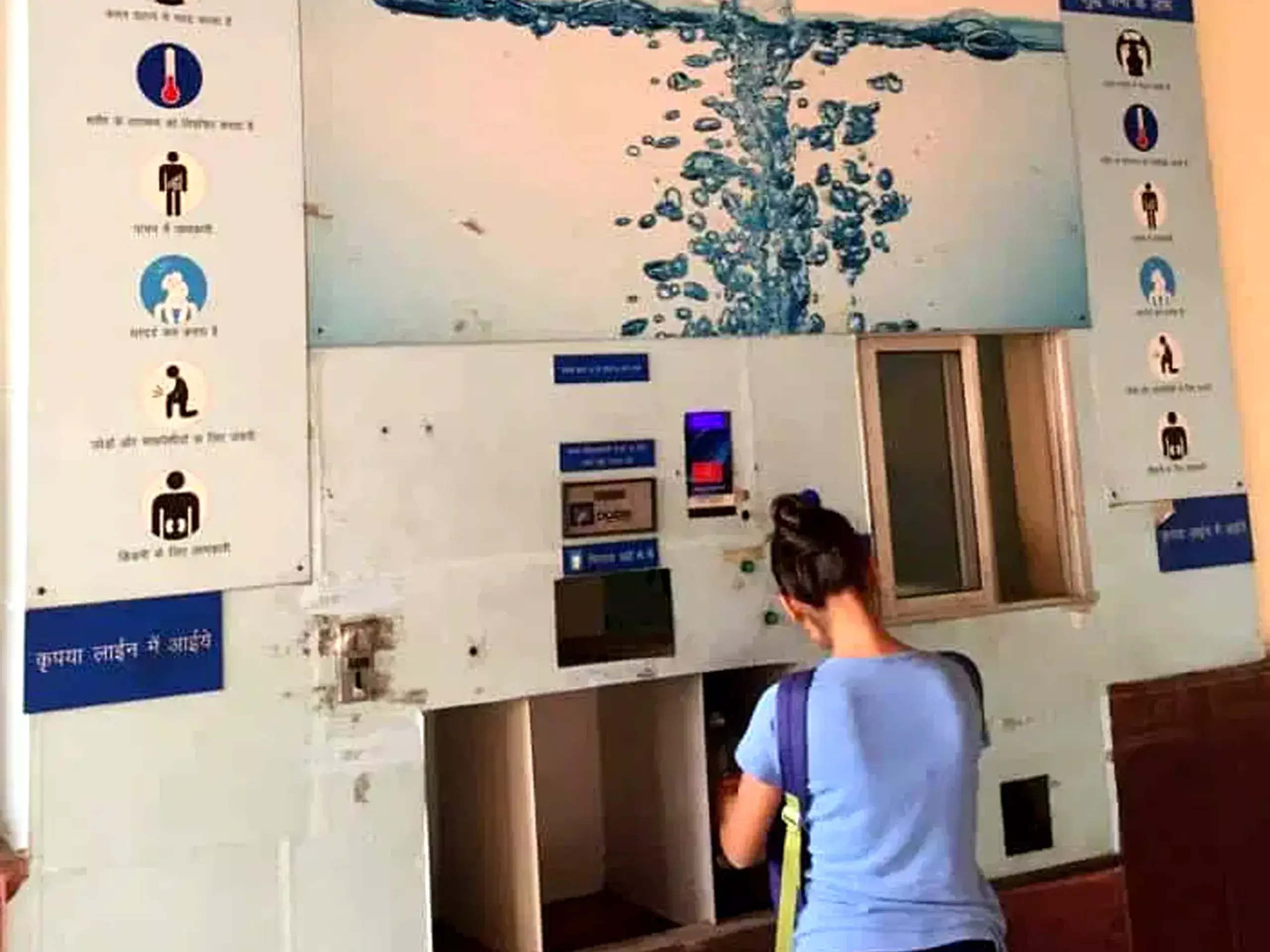 delhi metro is installing water atm at 80 stations