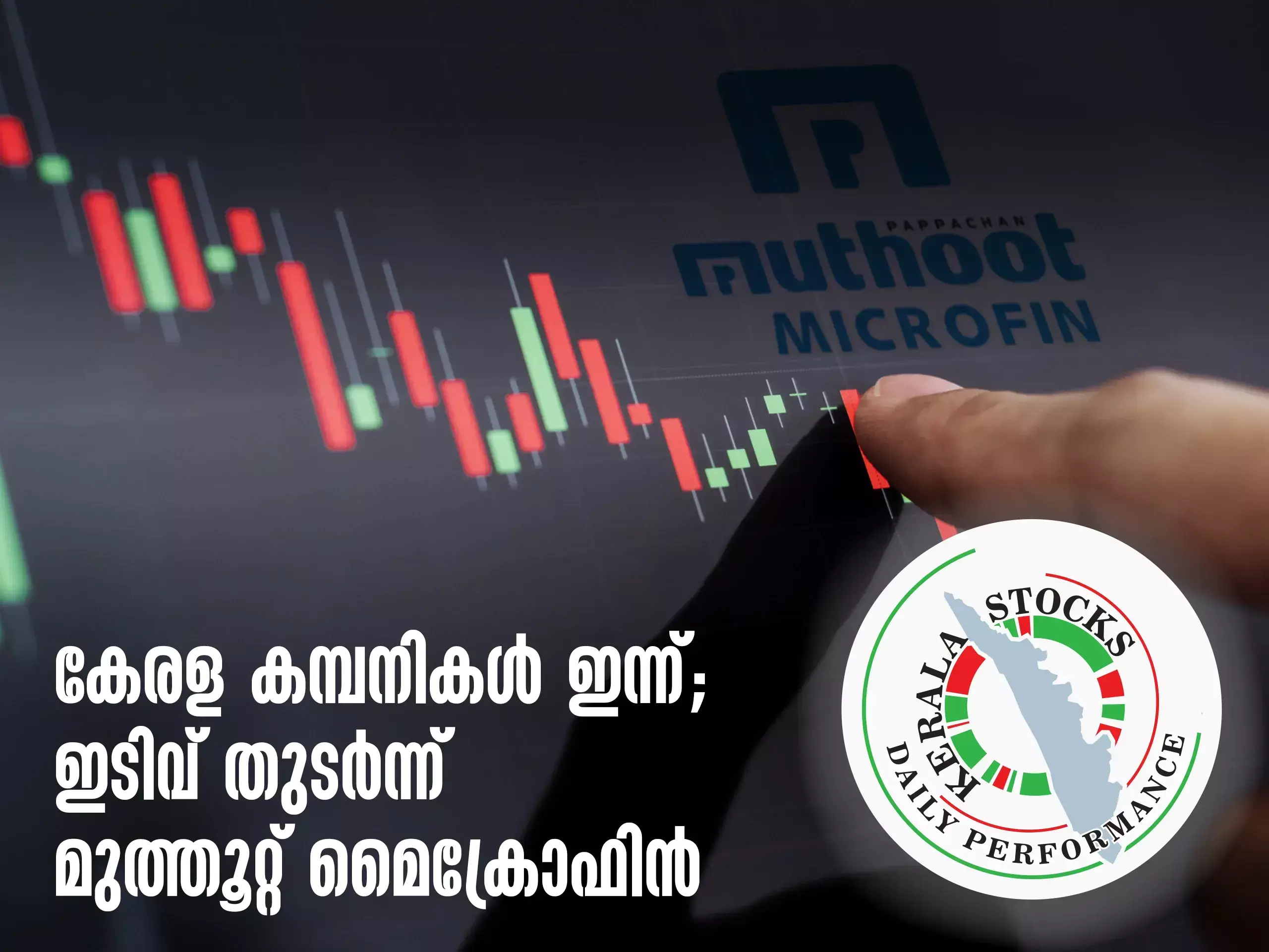 kerala companies today, decline followed by pearly microfin