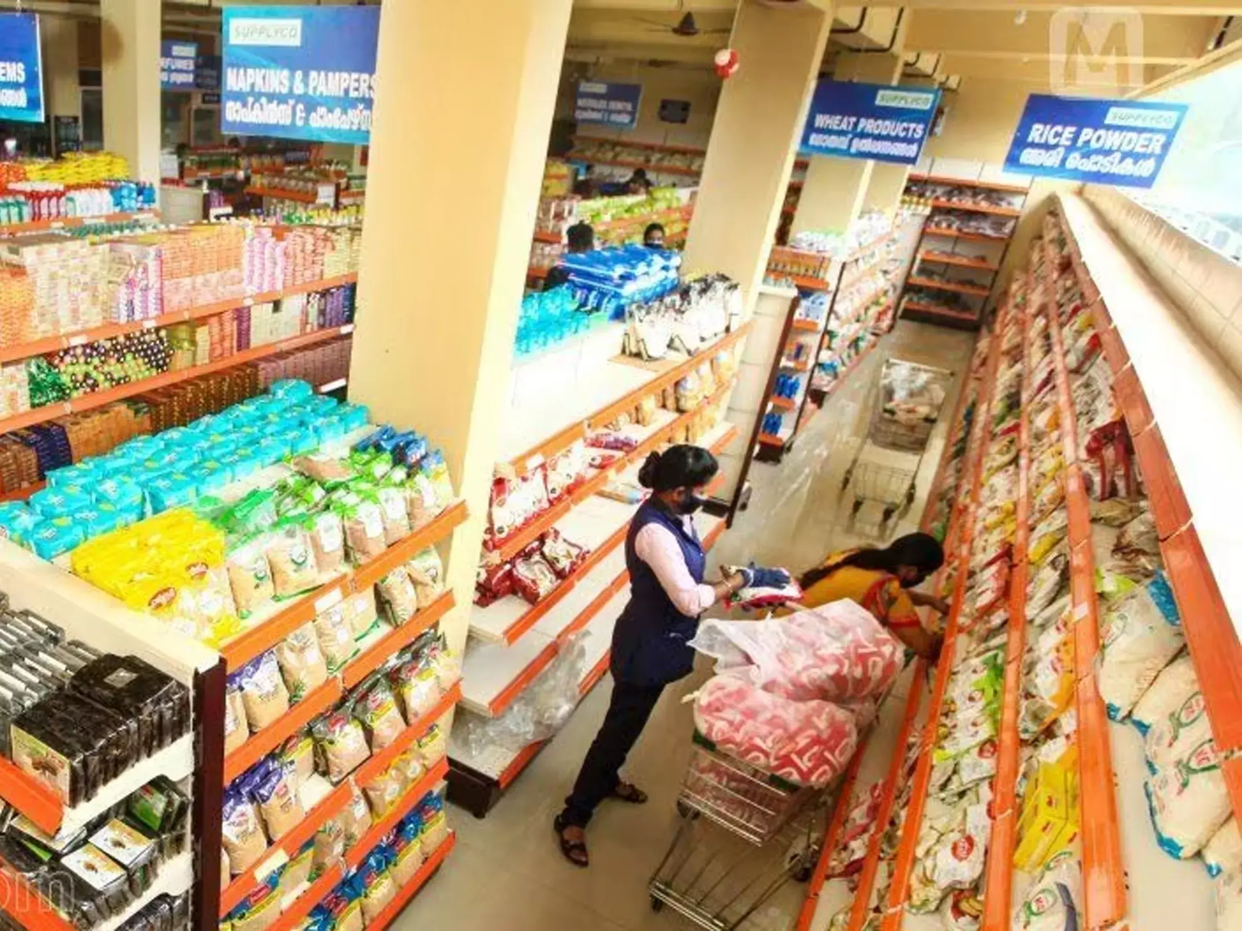 govt dues, supplyco crisis, warns shops will close