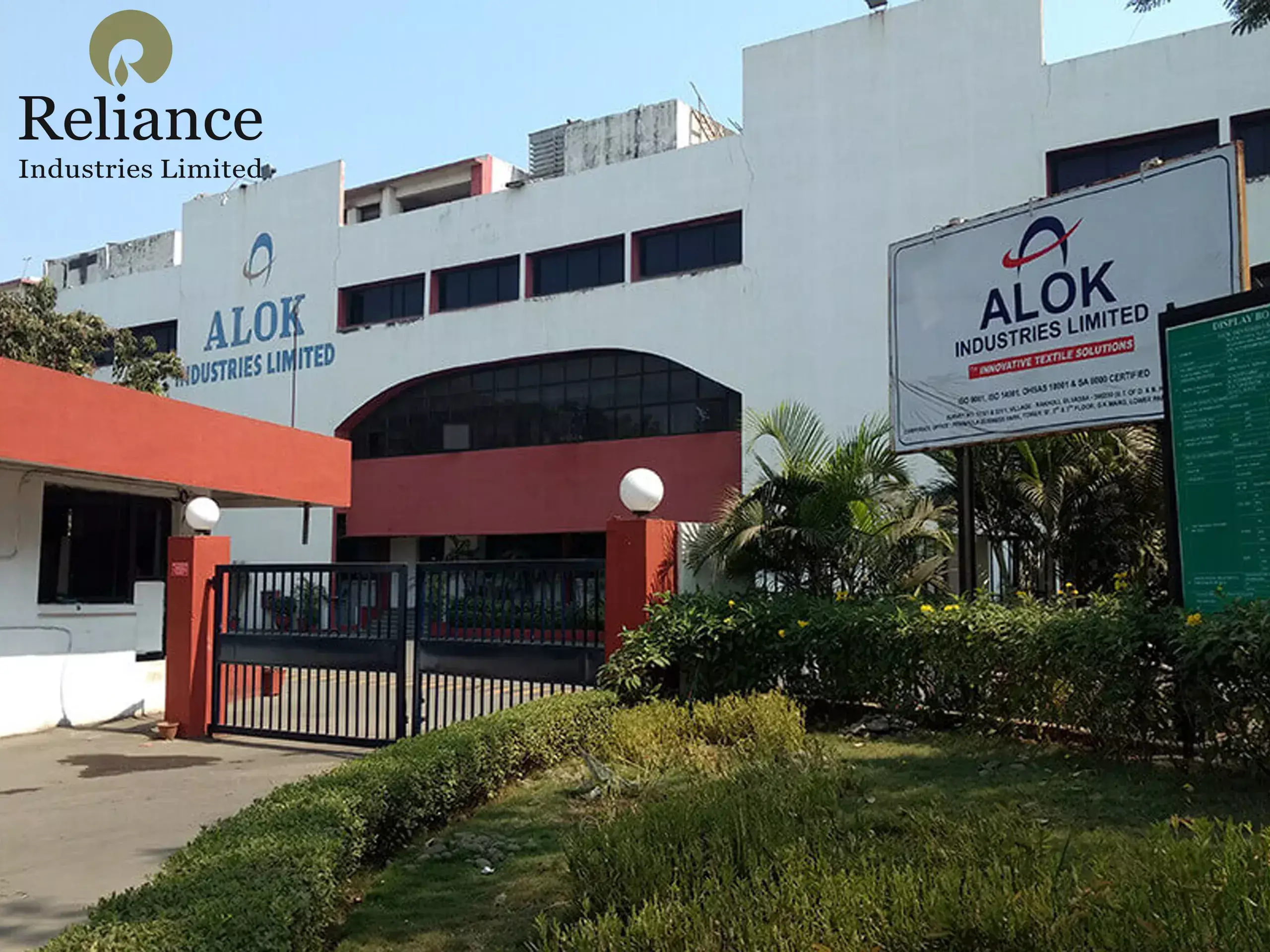 reliance shares jump after investing rs 3,300 cr in alok industries