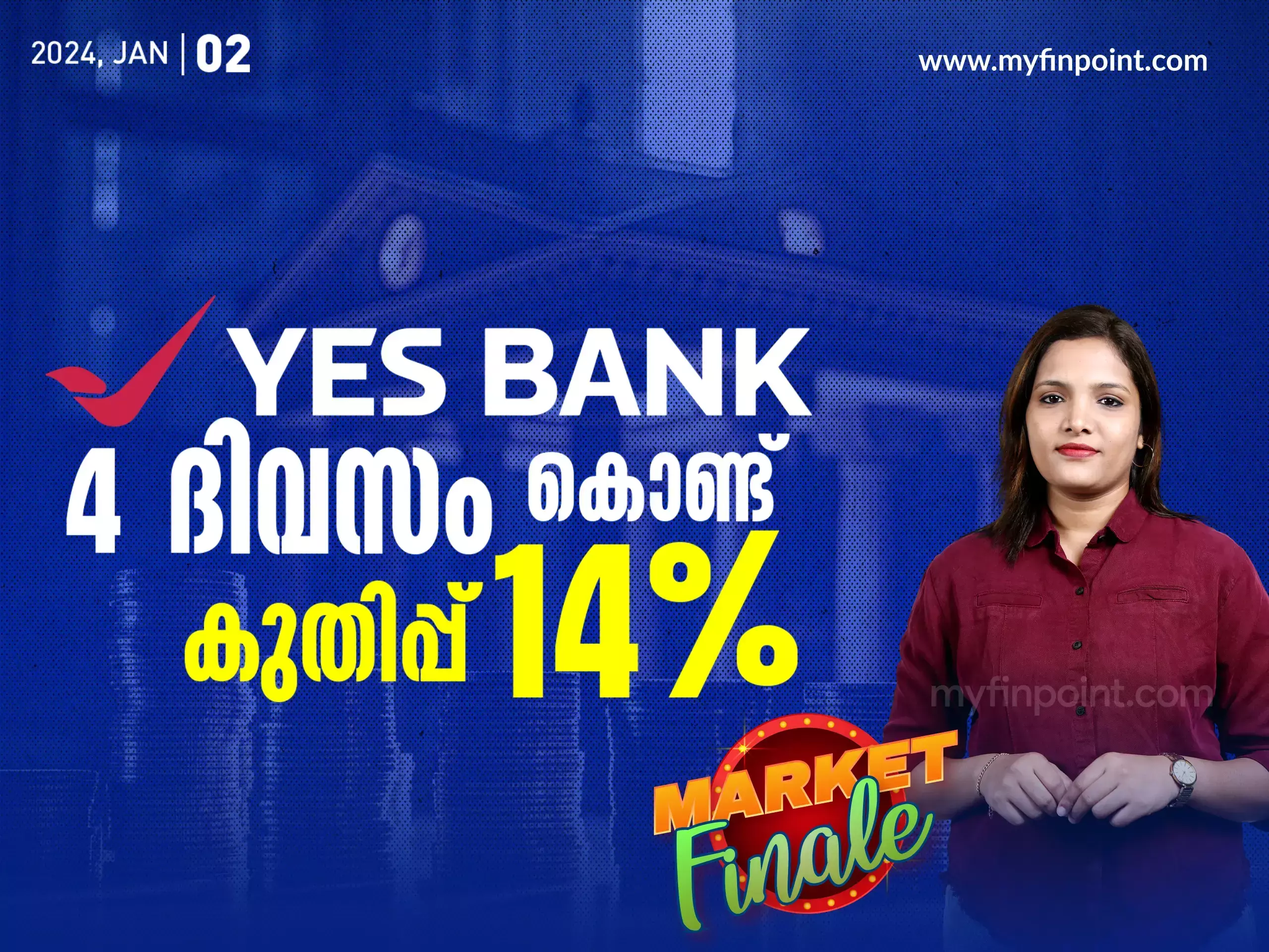 52 ആഴ്ചയിലെ ഉയർന്ന നിലയിൽ നിന്നും വീണ്ടും ഉയരത്തിലേക്കോ ?