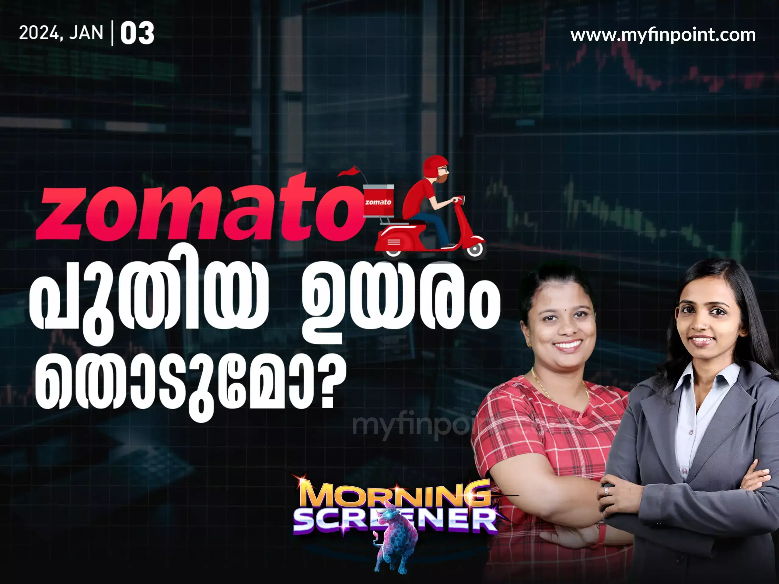 ഇടിവിലും തിളങ്ങി FMCG