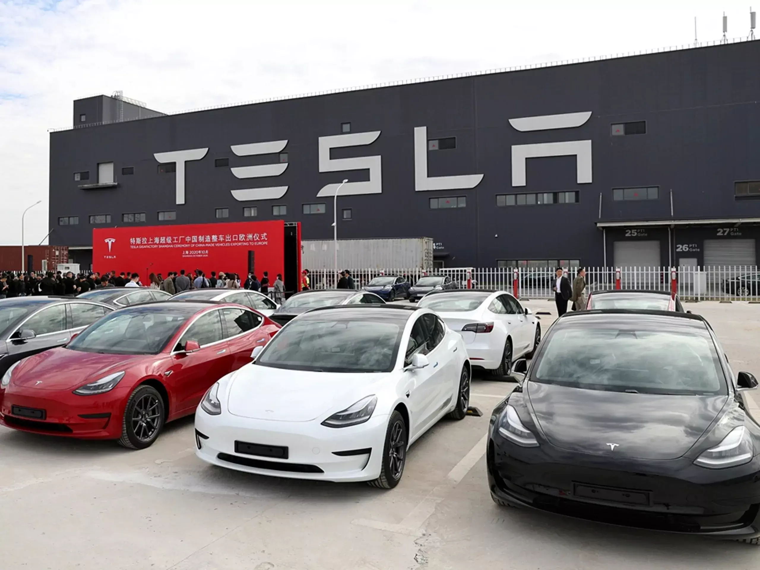 teslas record in the 4th quarter, but manufacturer is a former chinese company