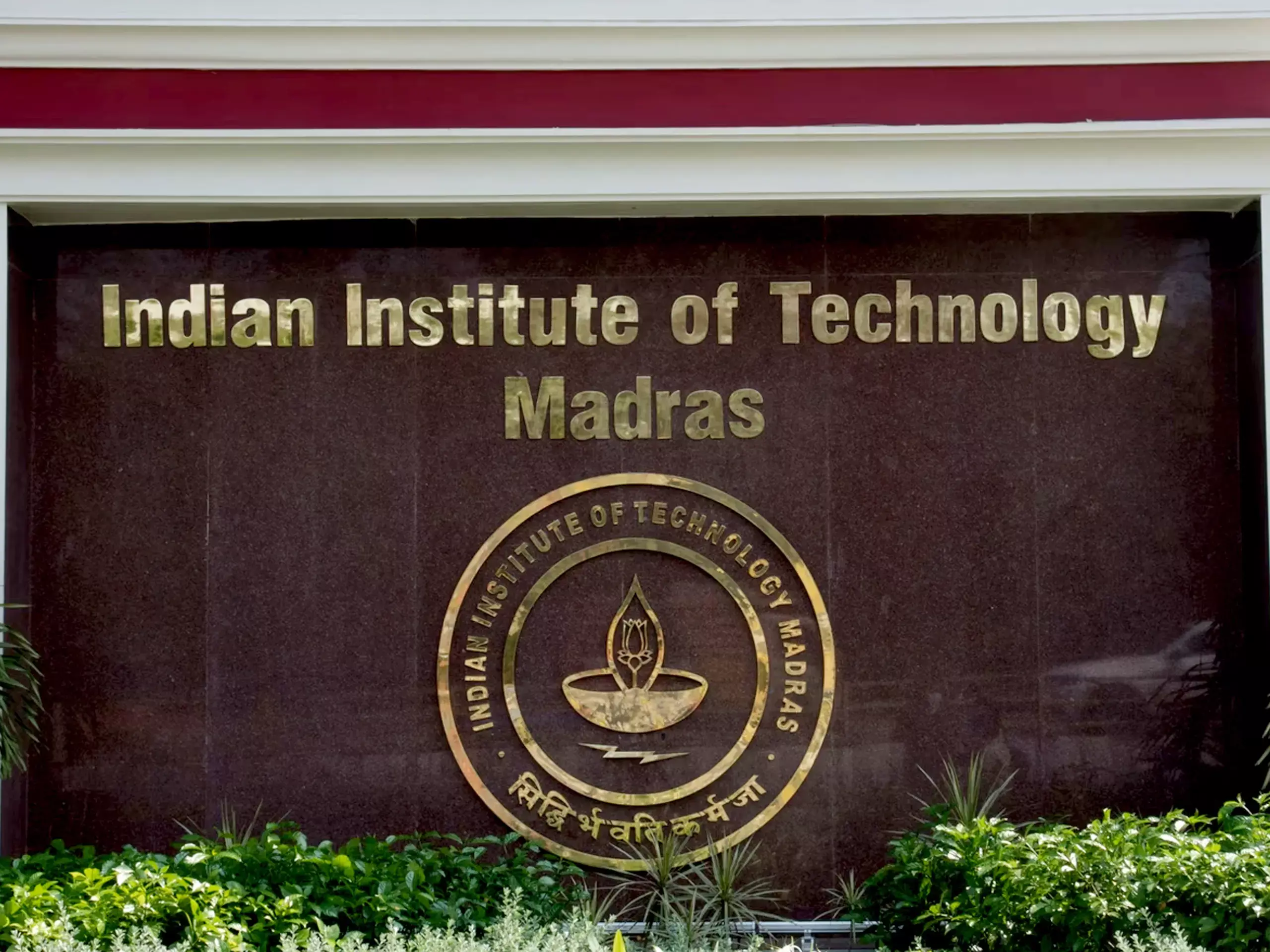 IIT Madras aims to incubate 100 startups by 2024