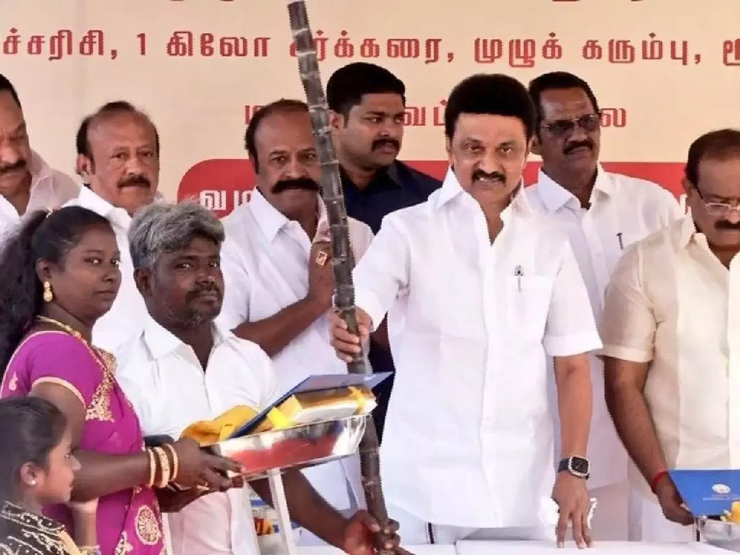 stalin pongal gift in tamil nadu, rs 1000 will be given to everyone