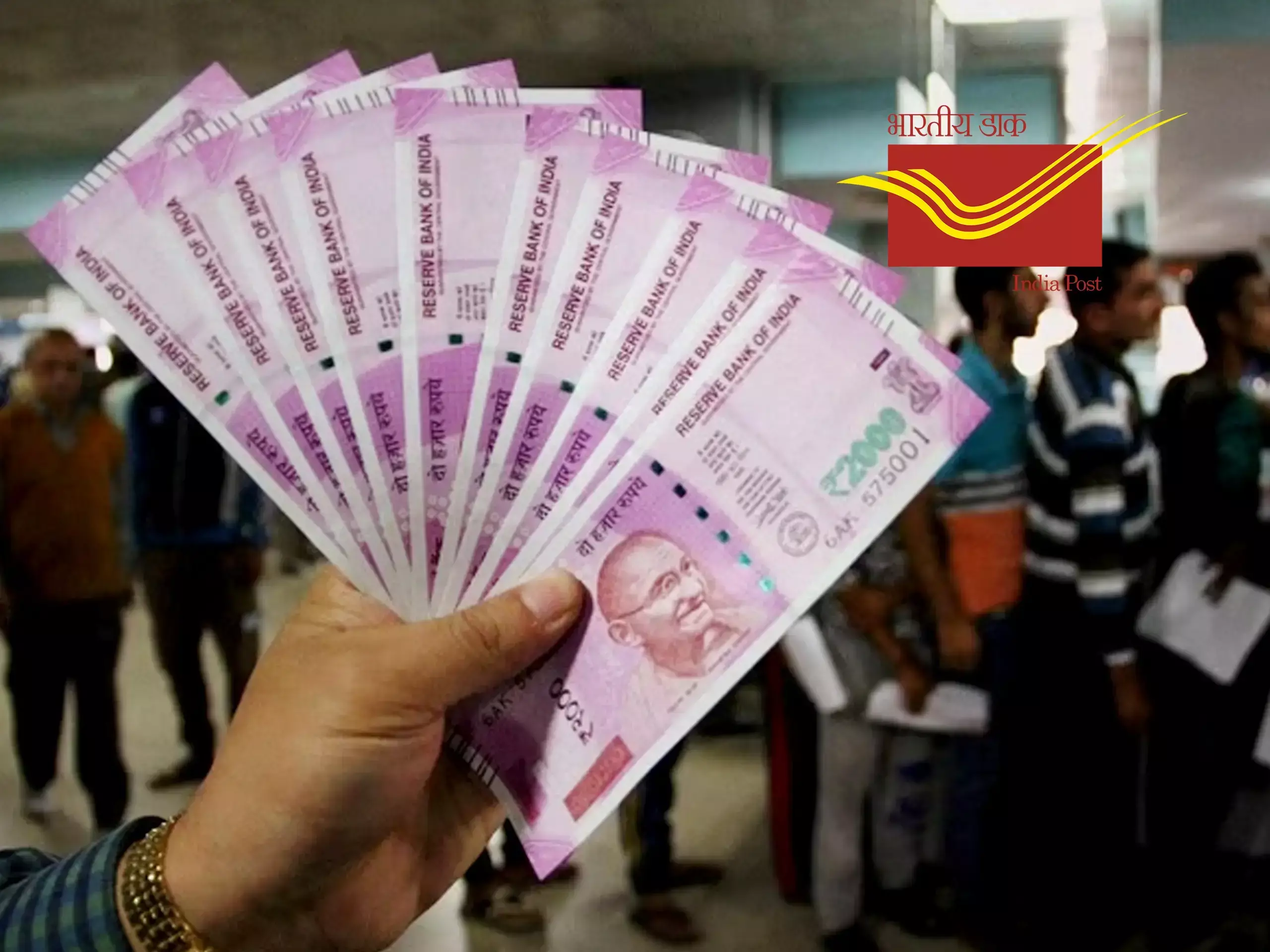 പോസ്റ്റ് ഓഫീസുകളിലും 2000 രൂപ നോട്ടുകള്‍ മാറ്റാം: ആര്‍ബിഐ