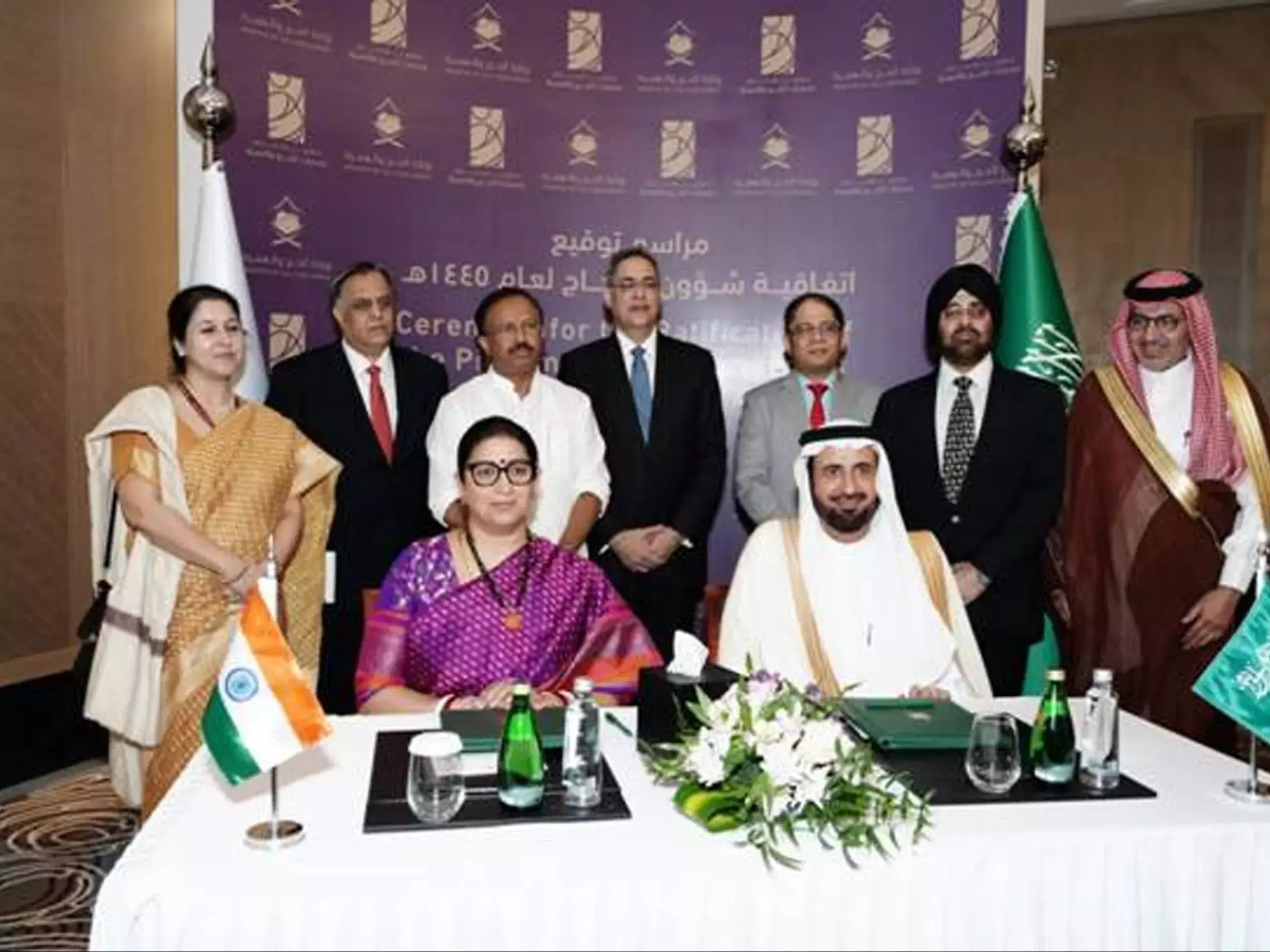 ഇന്ത്യ സൗദിയുമായി ഹജ്ജ് കരാര്‍ ഒപ്പുവെച്ചു