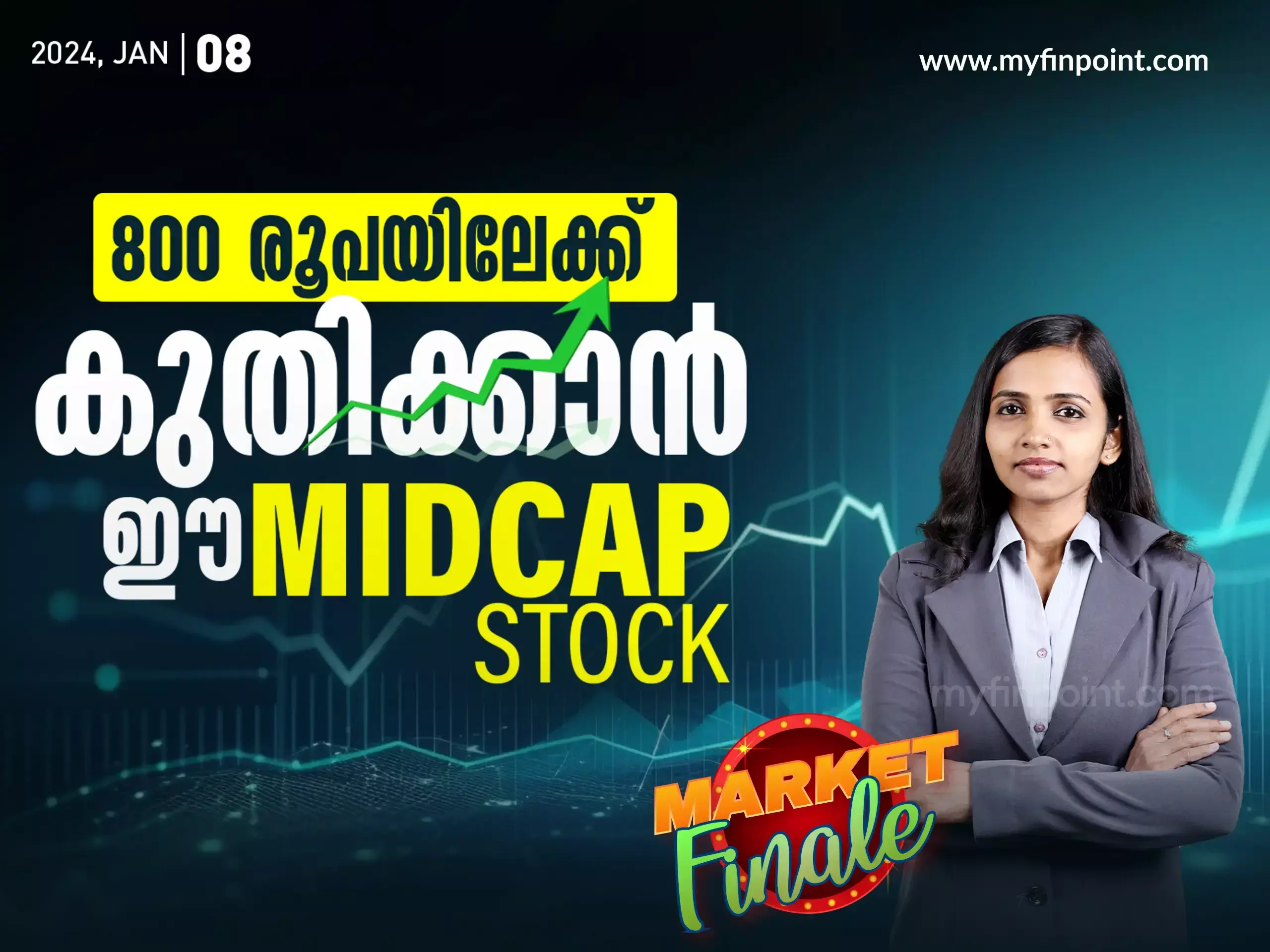 55% നേട്ടം നൽകുമെന്ന് ബ്രോക്കറേജ്