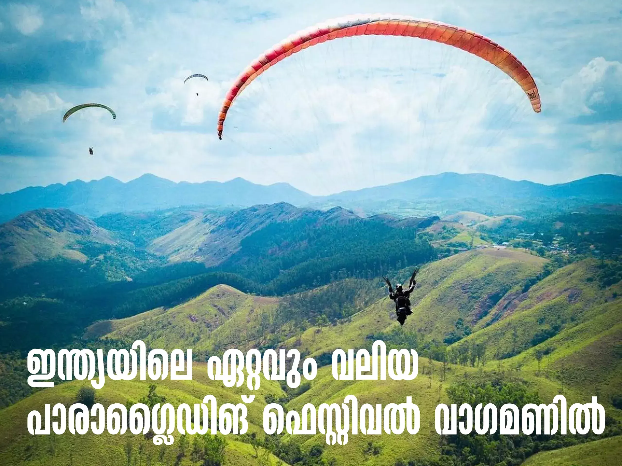 indias largest paragliding festival at vagaman