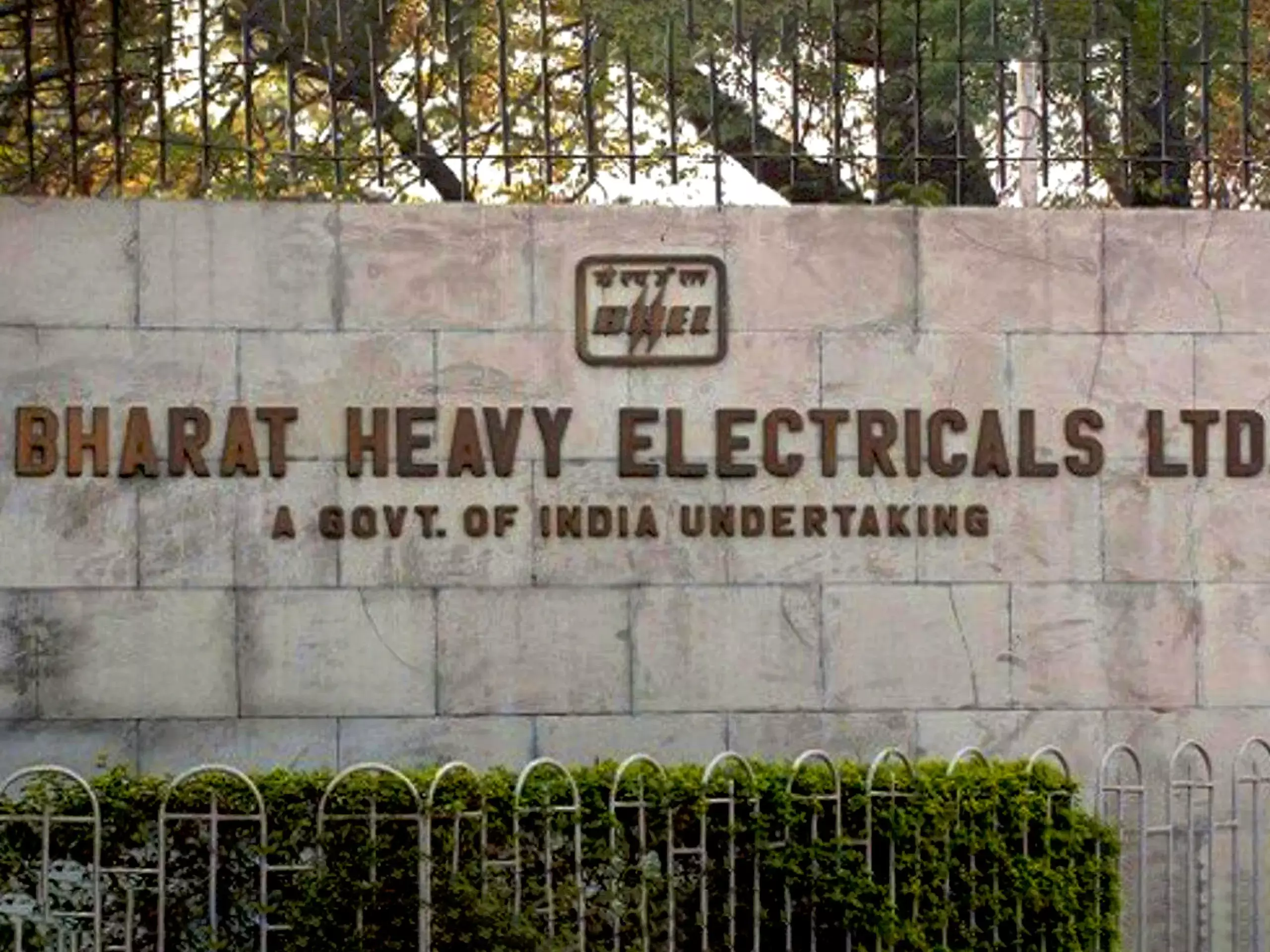 15,000 crore new deal, Bharat Heavy up 3%
