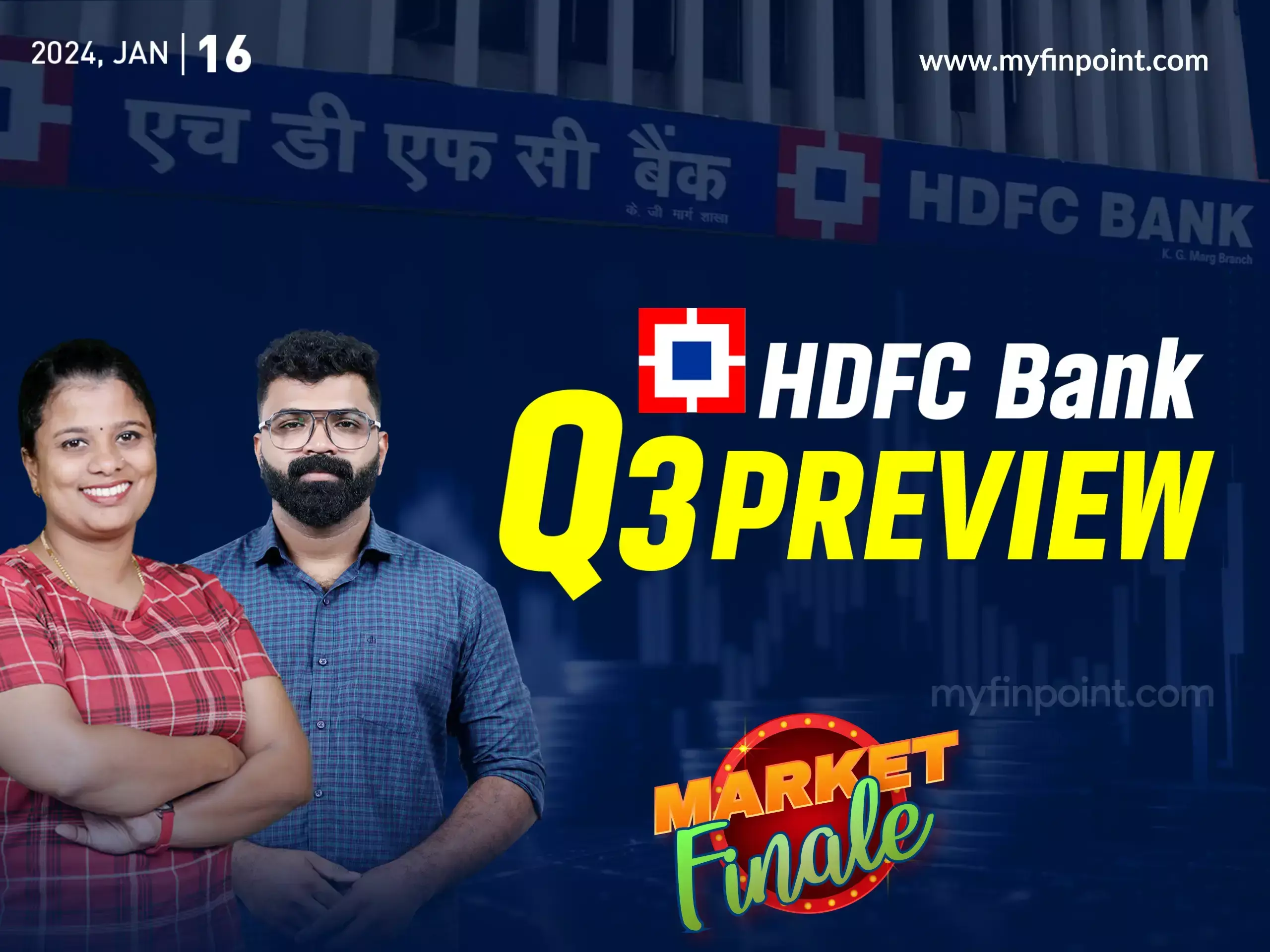 ബ്രോക്കറേജുകൾ പറയുന്നത്...