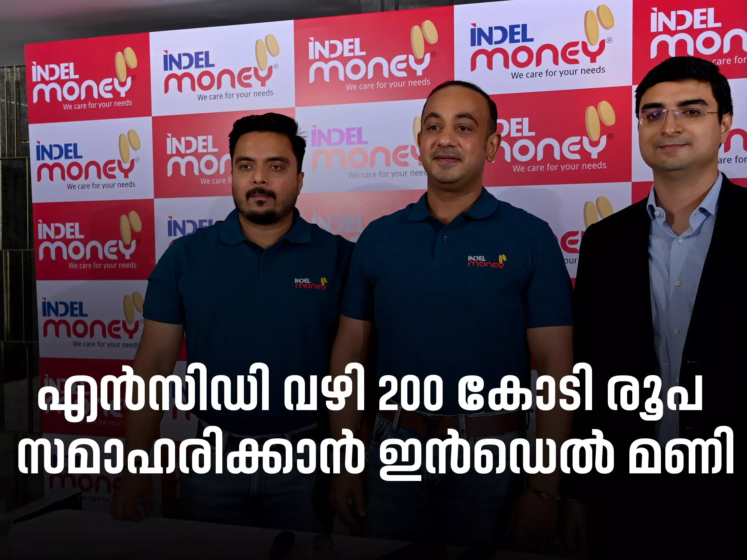 Indel Money to raise Rs 200 crore through NCD