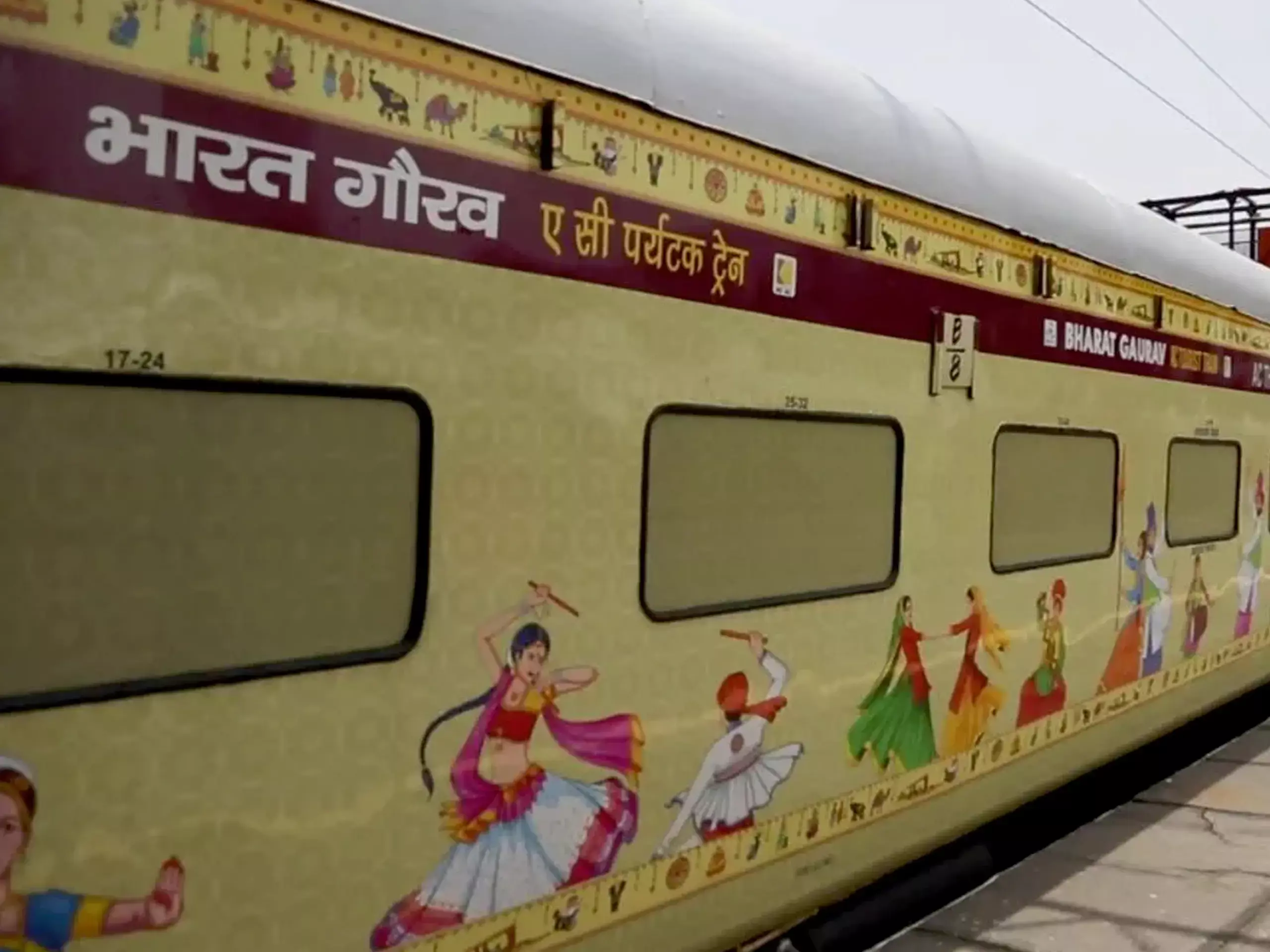 Bharat Gaurav Train made 172 trips in 2023