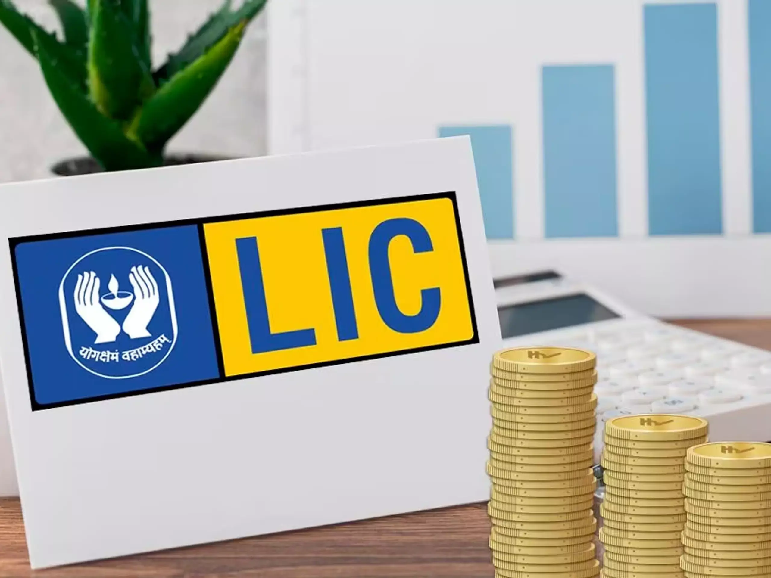 LIC by introducing Jeevan Dhara II plan