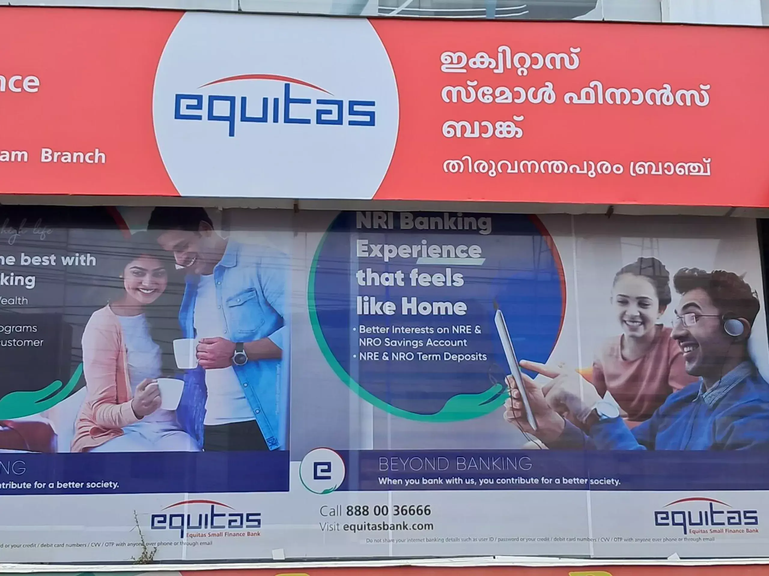 equitas sfb opens two more branches in kerala