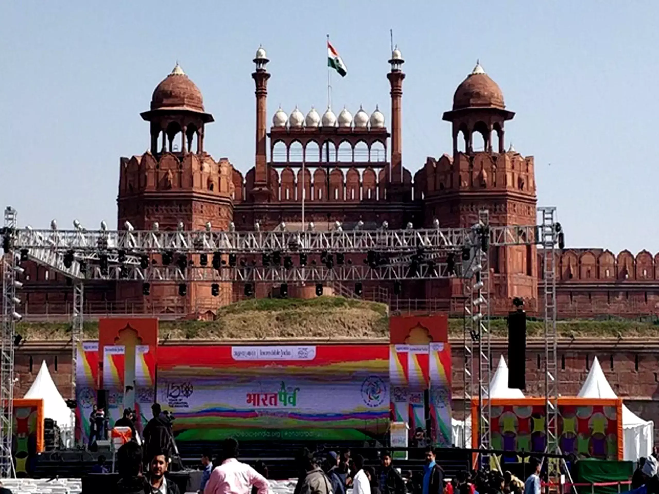 bharat parv from tomorrow to attract tourists