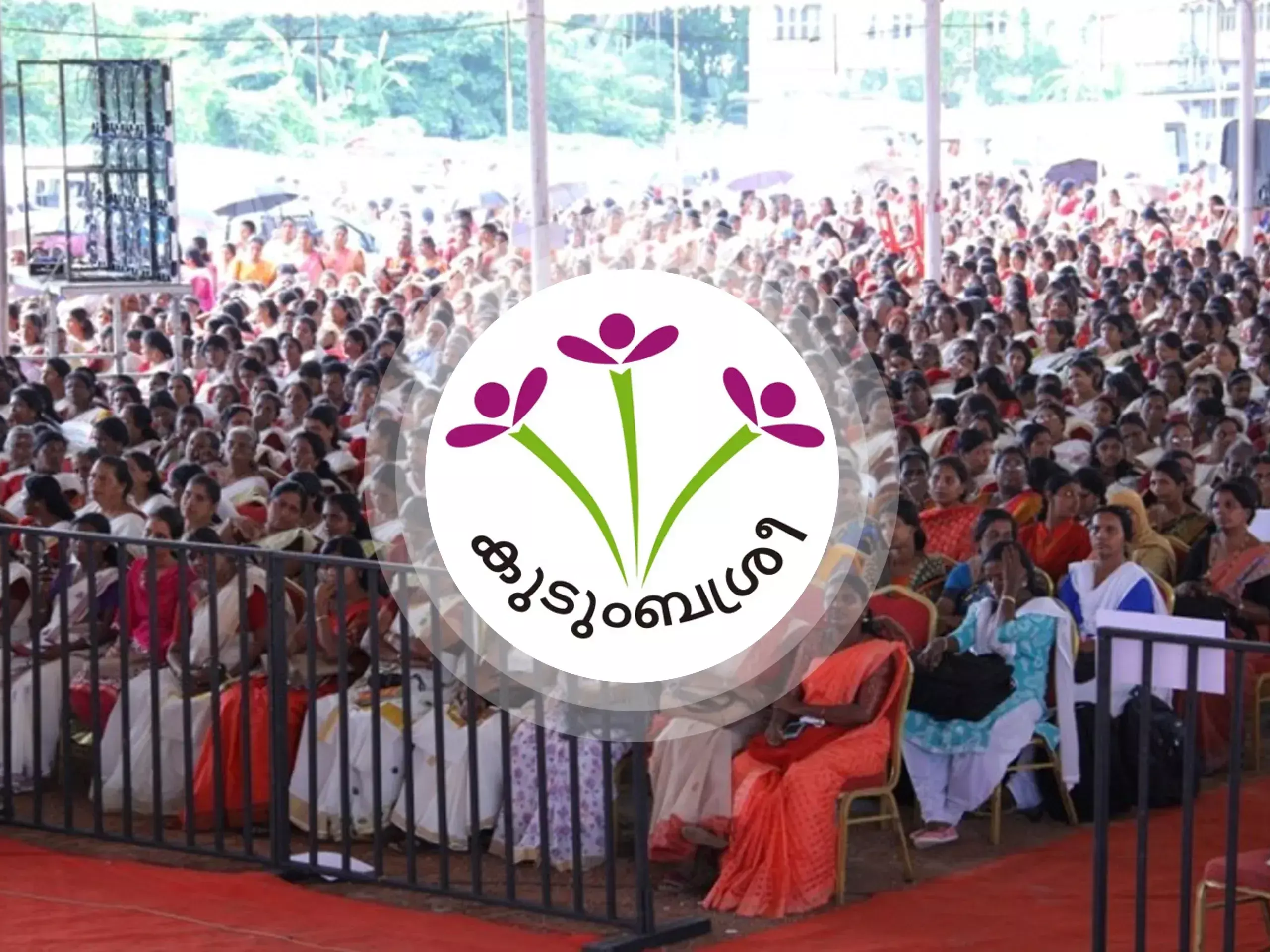 kudumbashree entering careging business