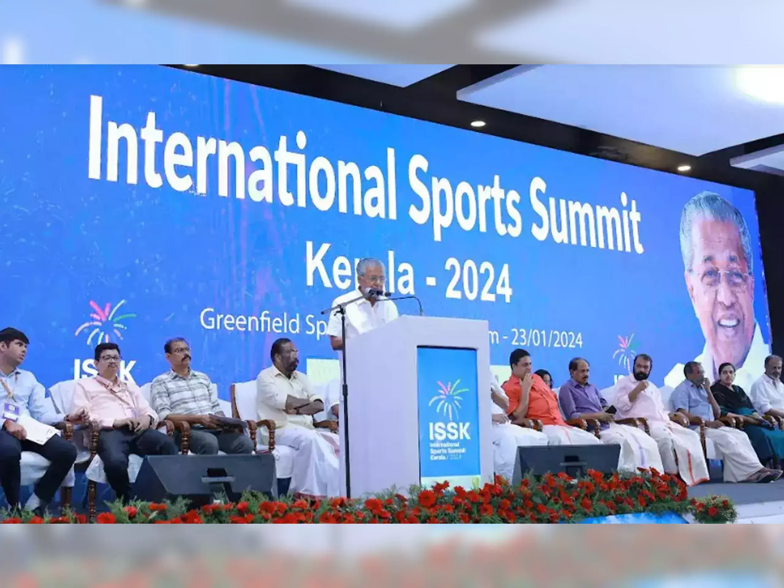 sports economy will be created in the state, chief minister
