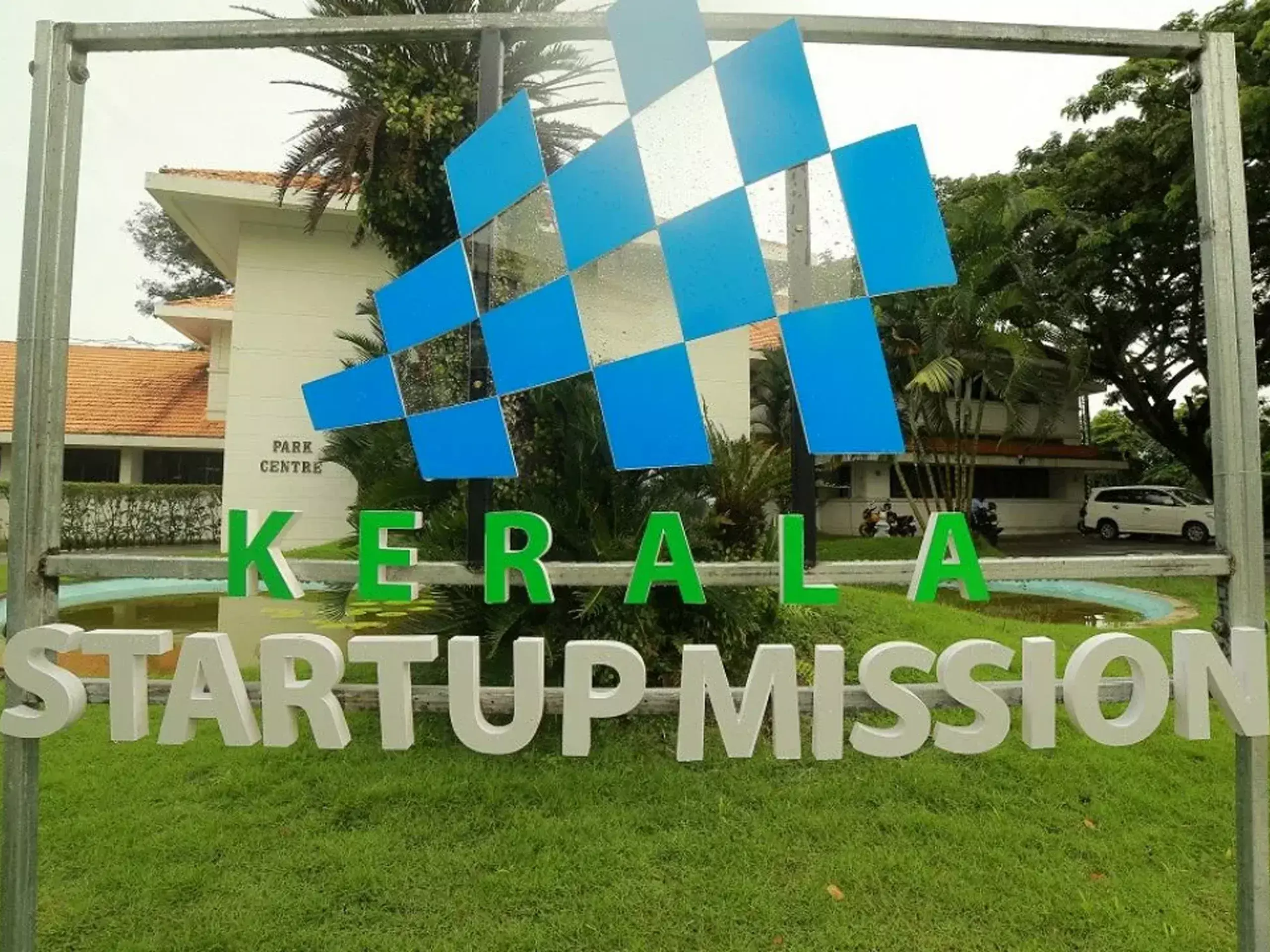 ksum to set up emerging technology hub in thiruvananthapuram