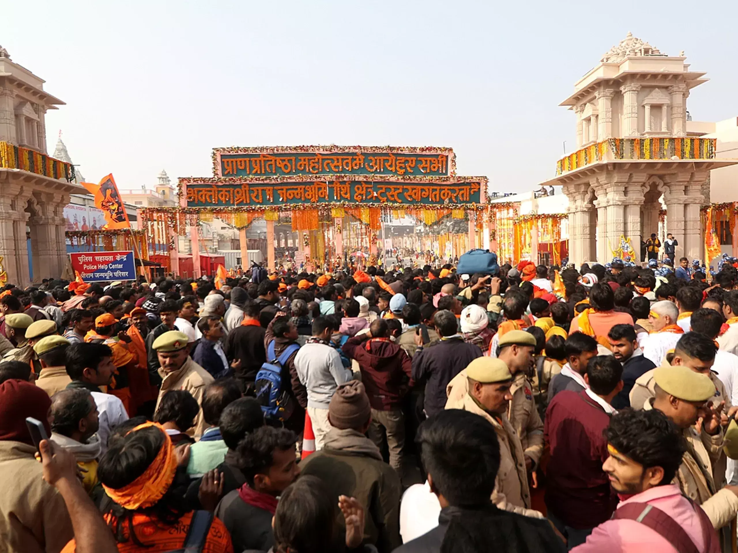 ayodhya, pilgrimage centers and businesses will get a boost