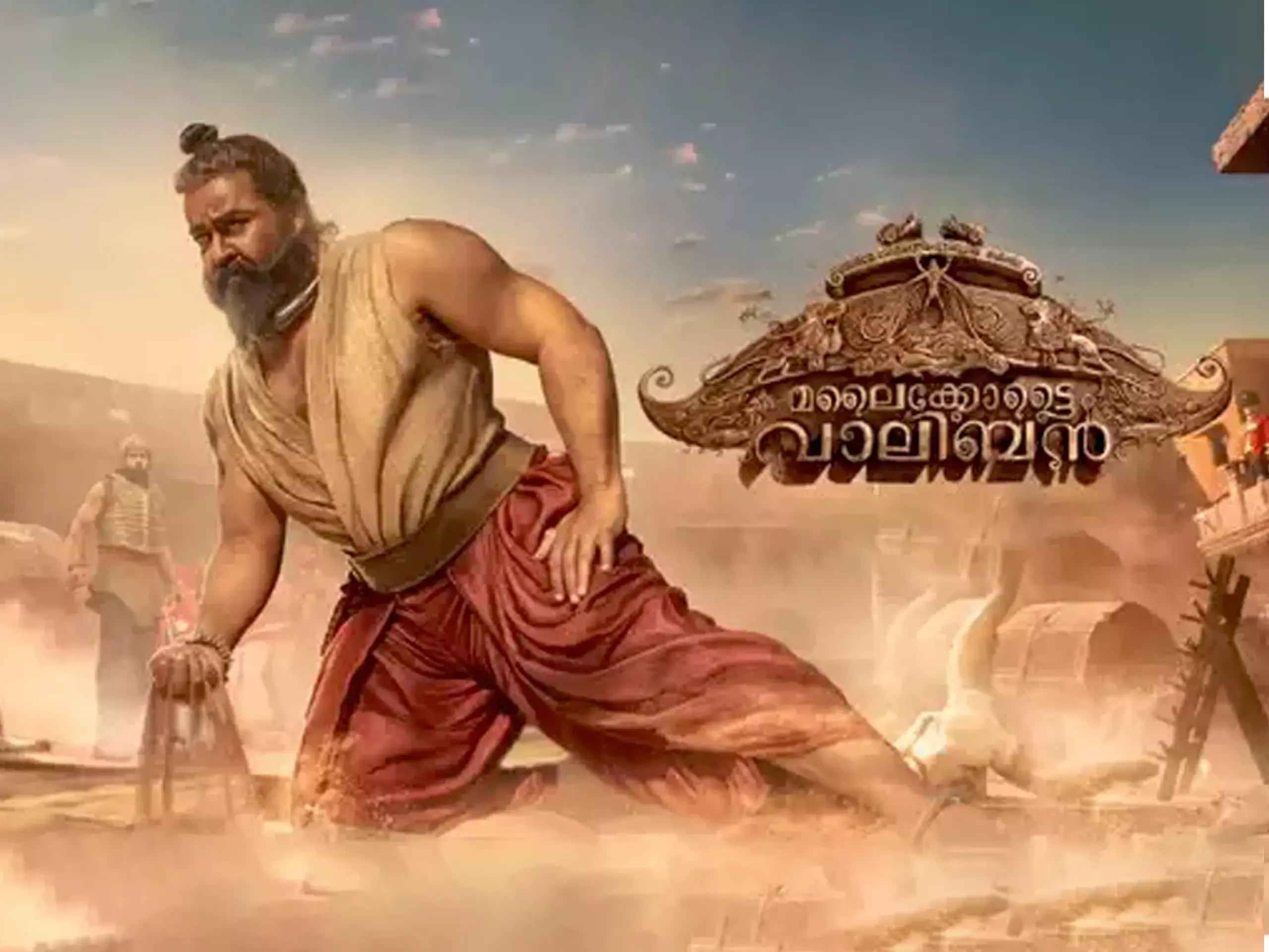 തകര്‍ത്തുവാരി വാലിബന്‍: ആദ്യ ദിനം നേടിയത് 12 കോടിക്കും മുകളില്‍