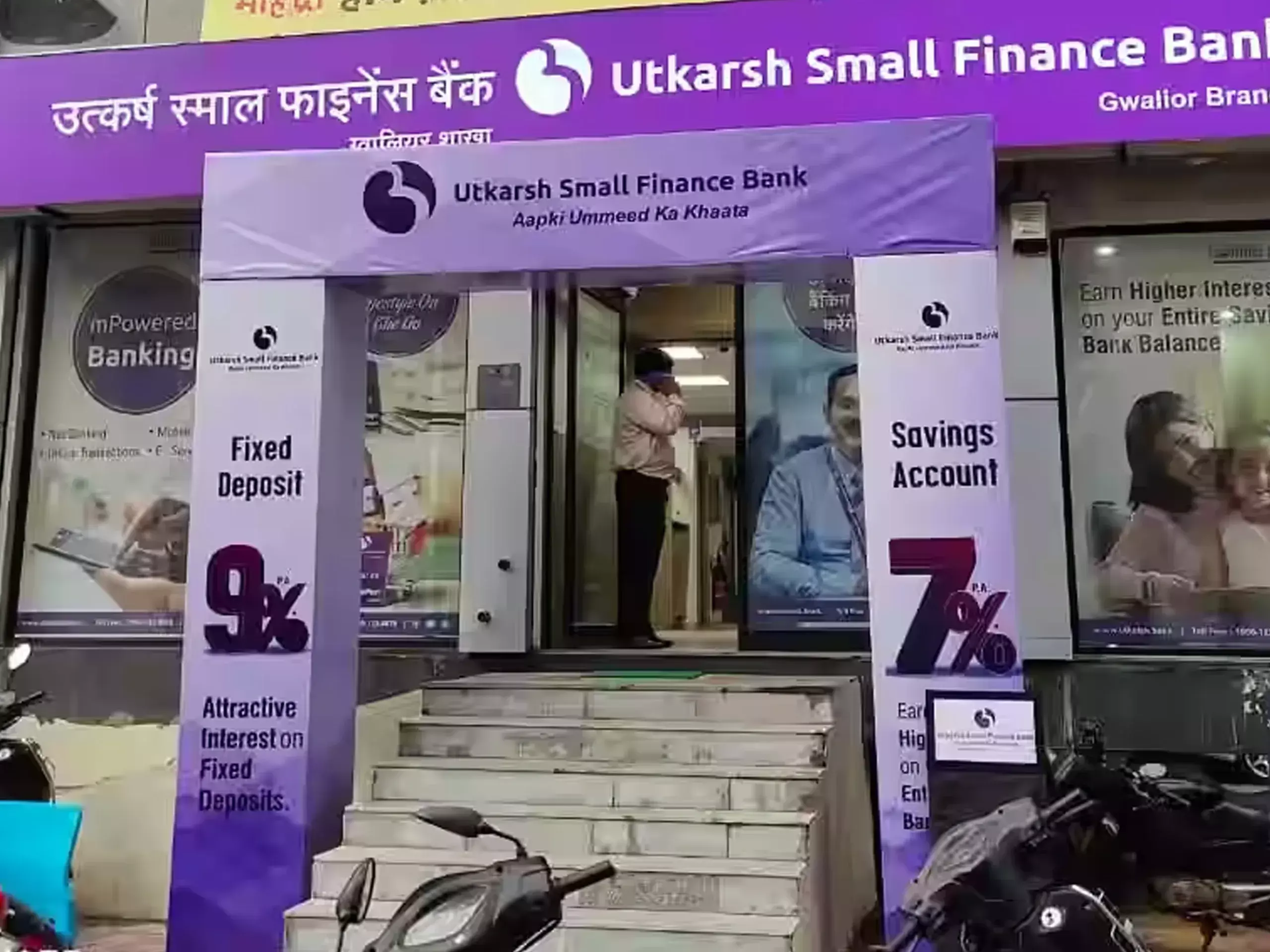 utkarsh bankutkarsh banks third quarter profit up 24 percent